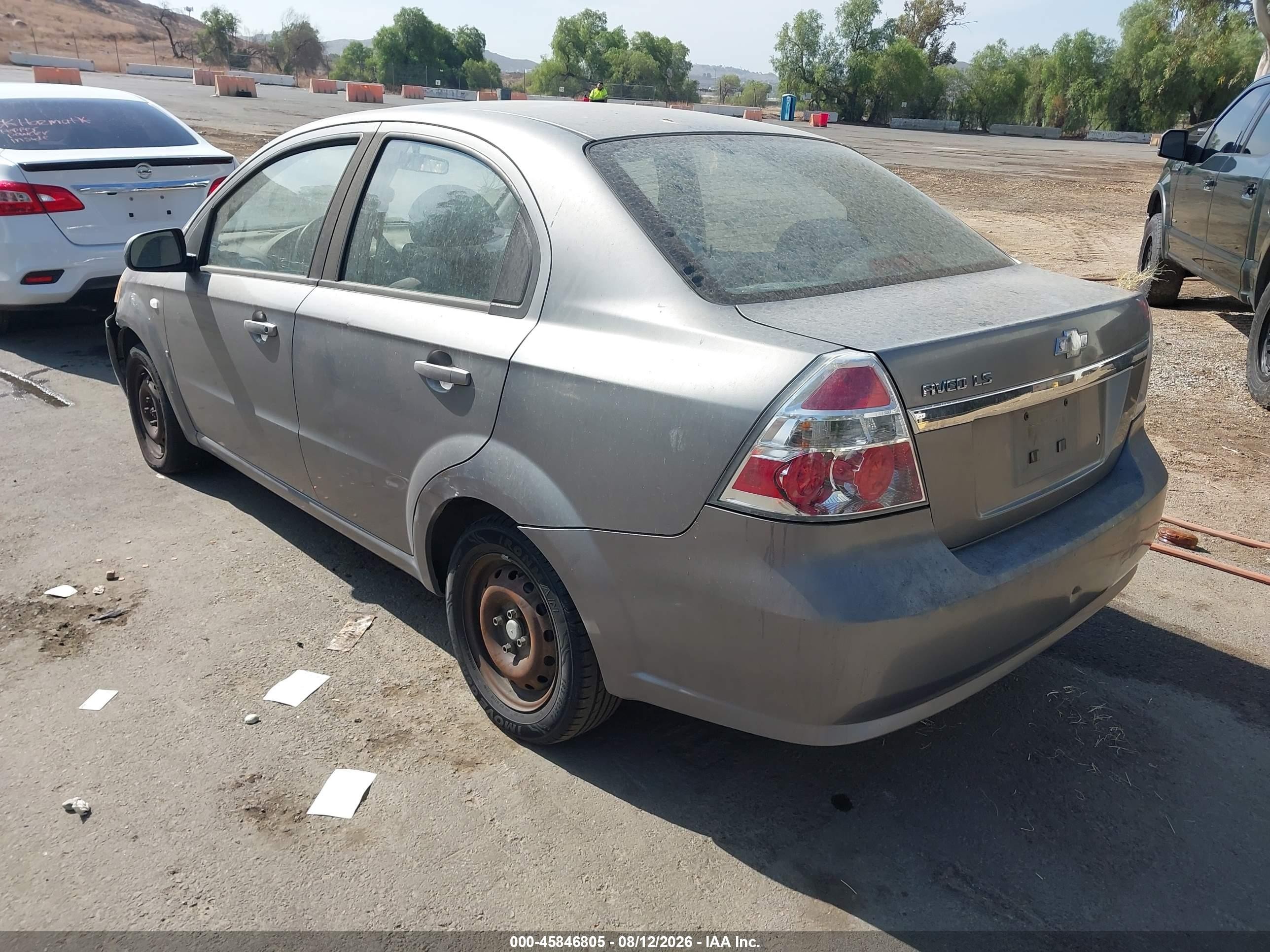 2007 Chevrolet Aveo Ls Silver vin: KL1TD56687B058034
