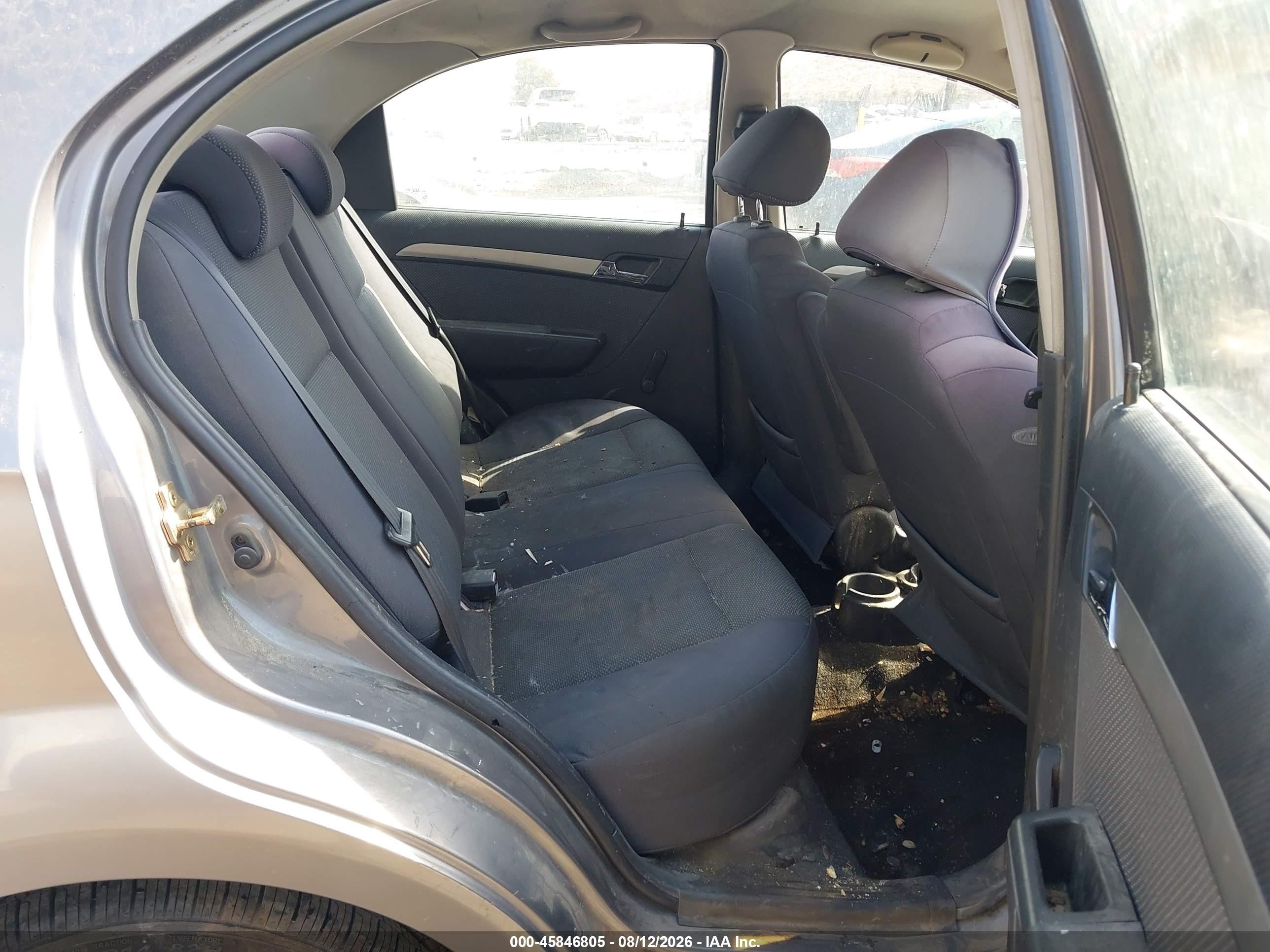 2007 Chevrolet Aveo Ls Silver vin: KL1TD56687B058034