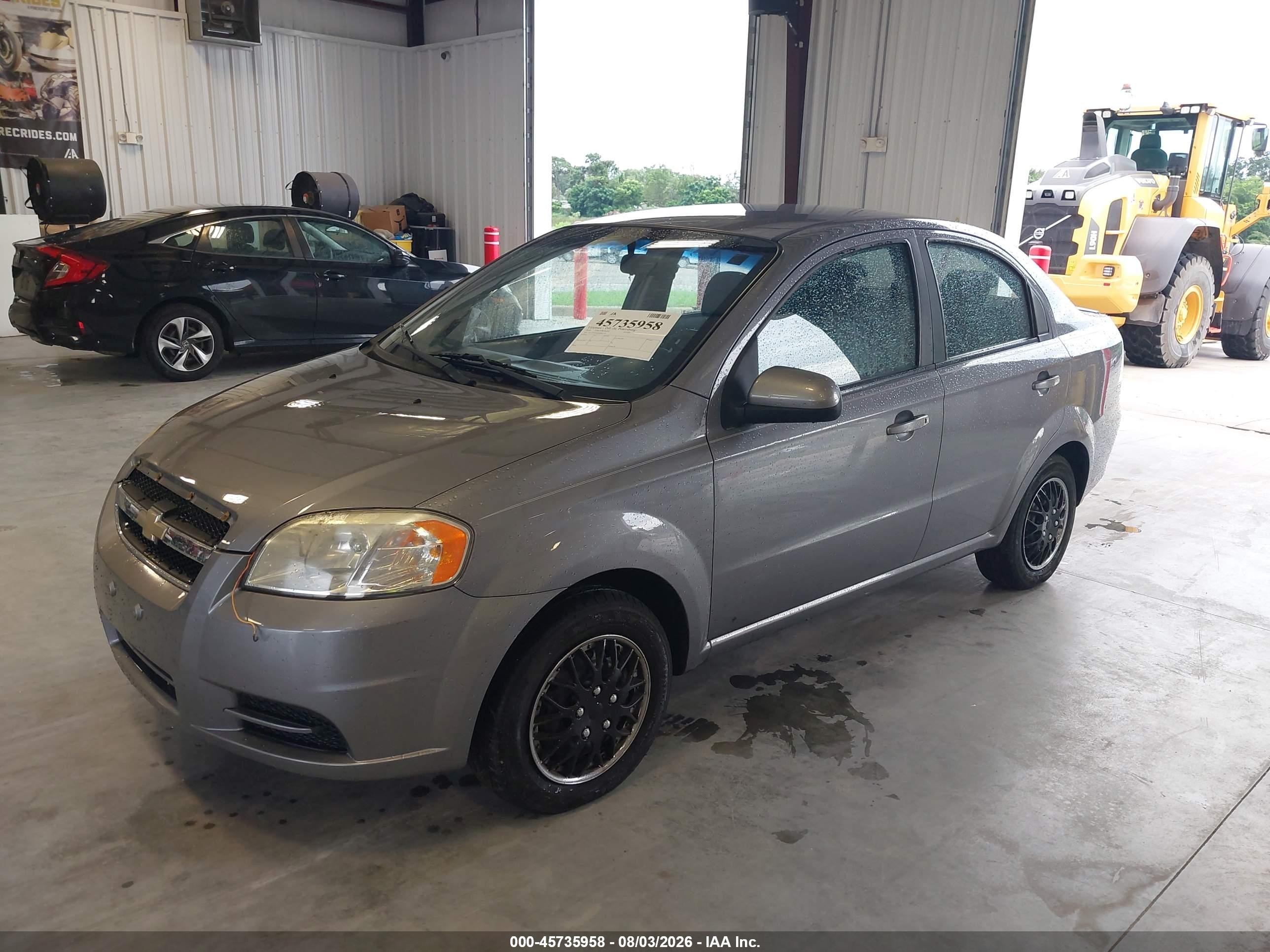 2010 Chevrolet Aveo Lt Gray vin: KL1TD5DE0AB083771