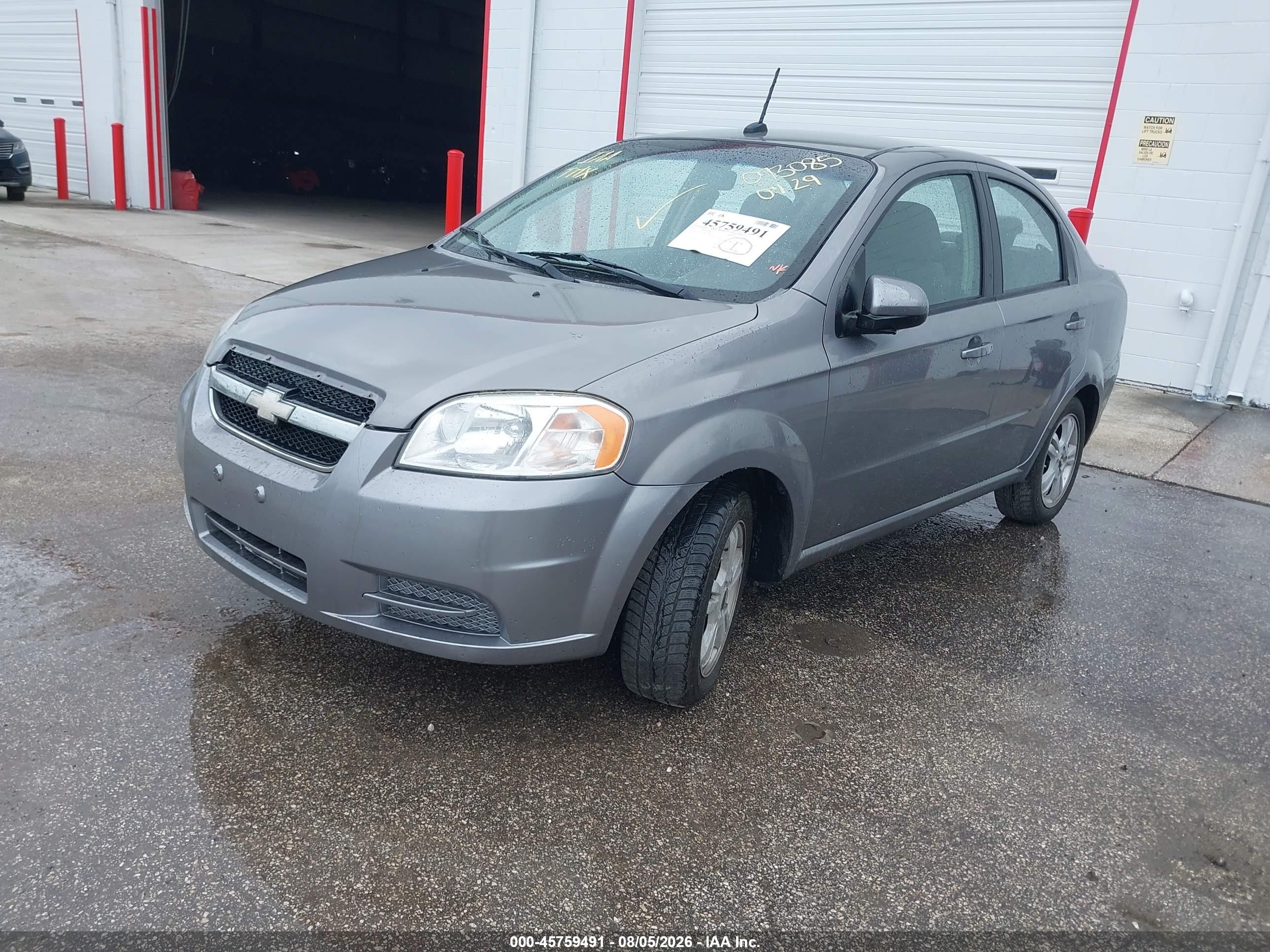 2010 Chevrolet Aveo Lt Gray vin: KL1TD5DE0AB093085