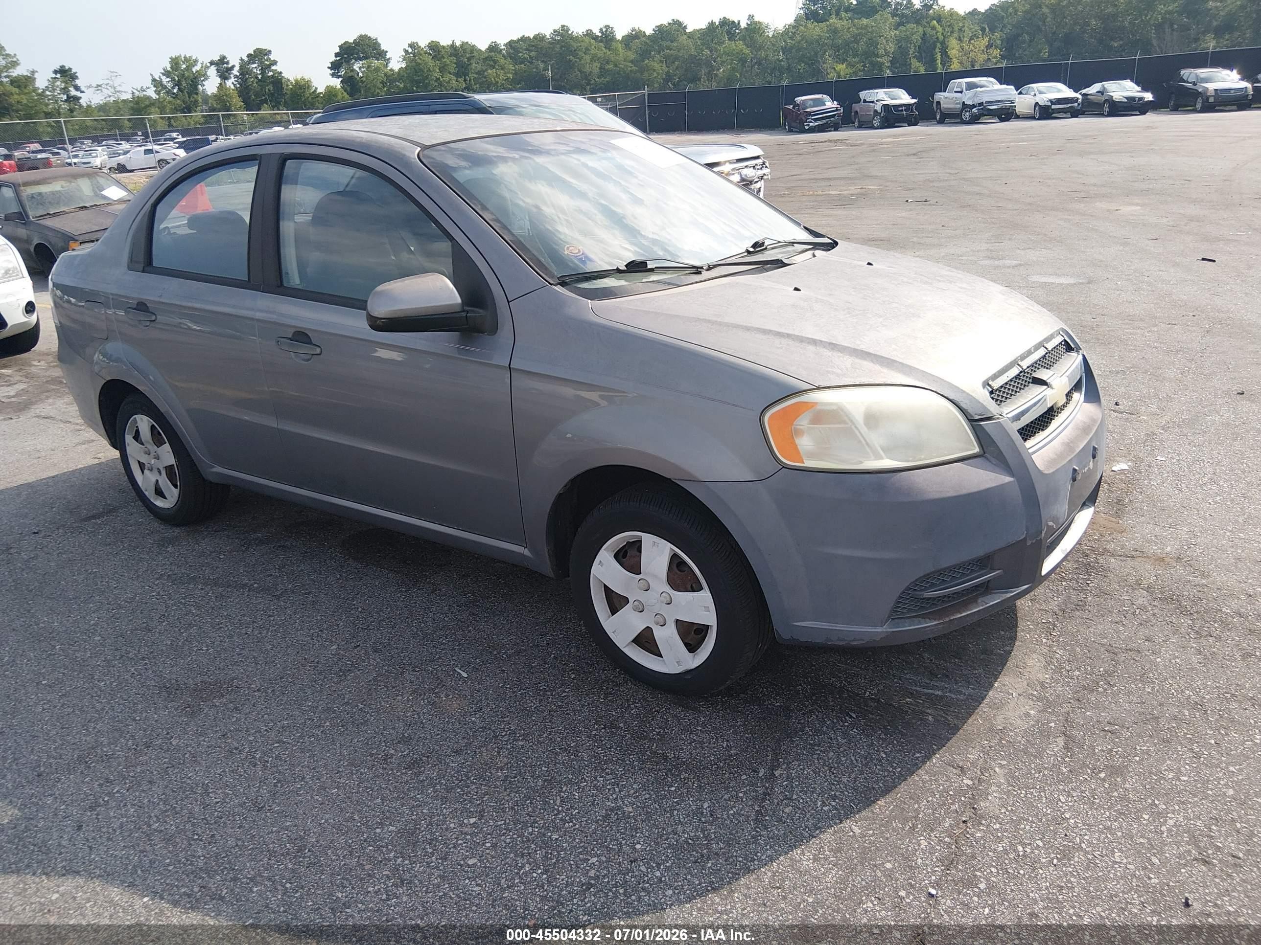 2010 Chevrolet Aveo Lt Gray vin: KL1TD5DE3AB086101