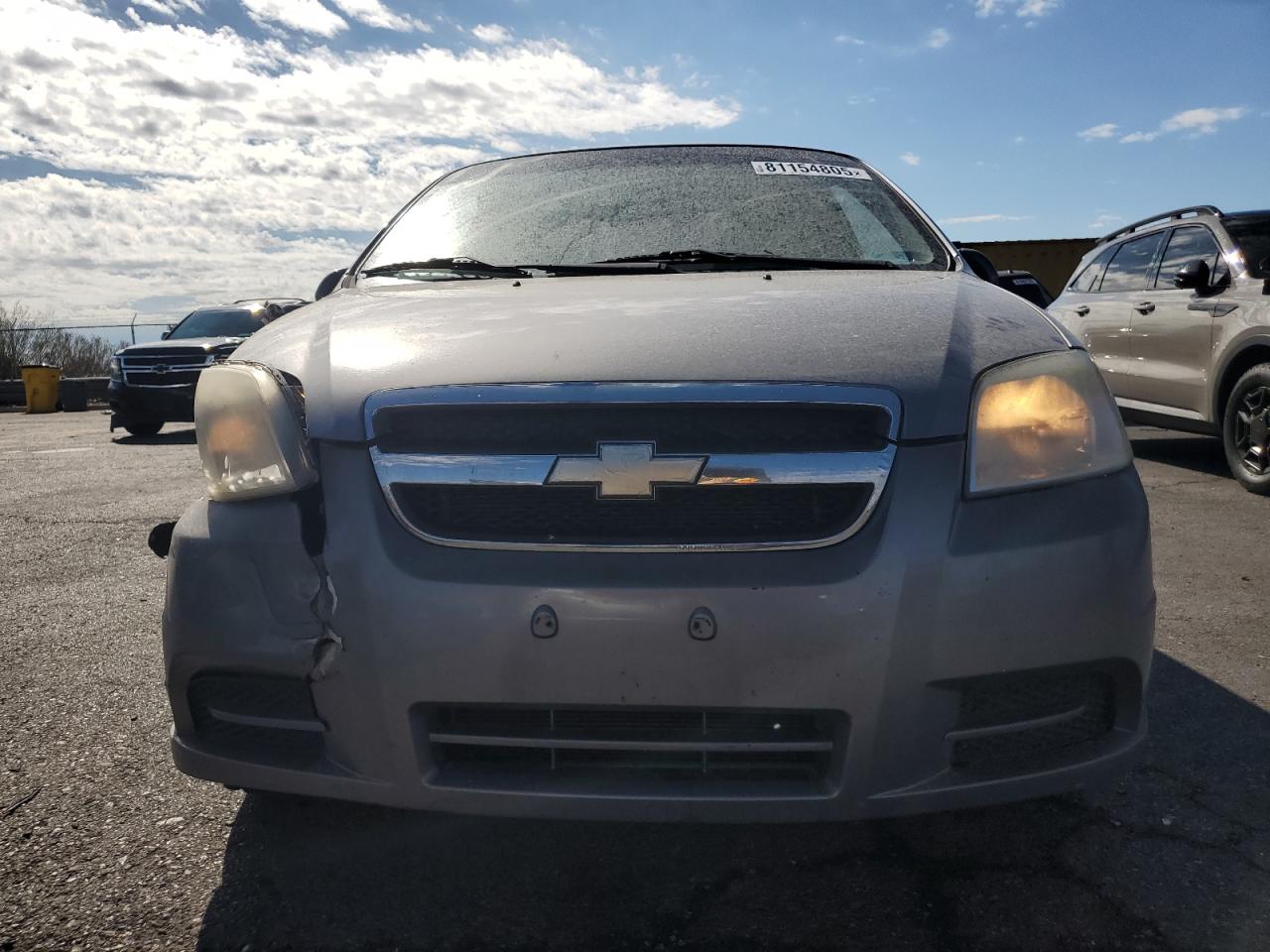 2011 Chevrolet Aveo Ls Серый vin: KL1TD5DE5BB236839