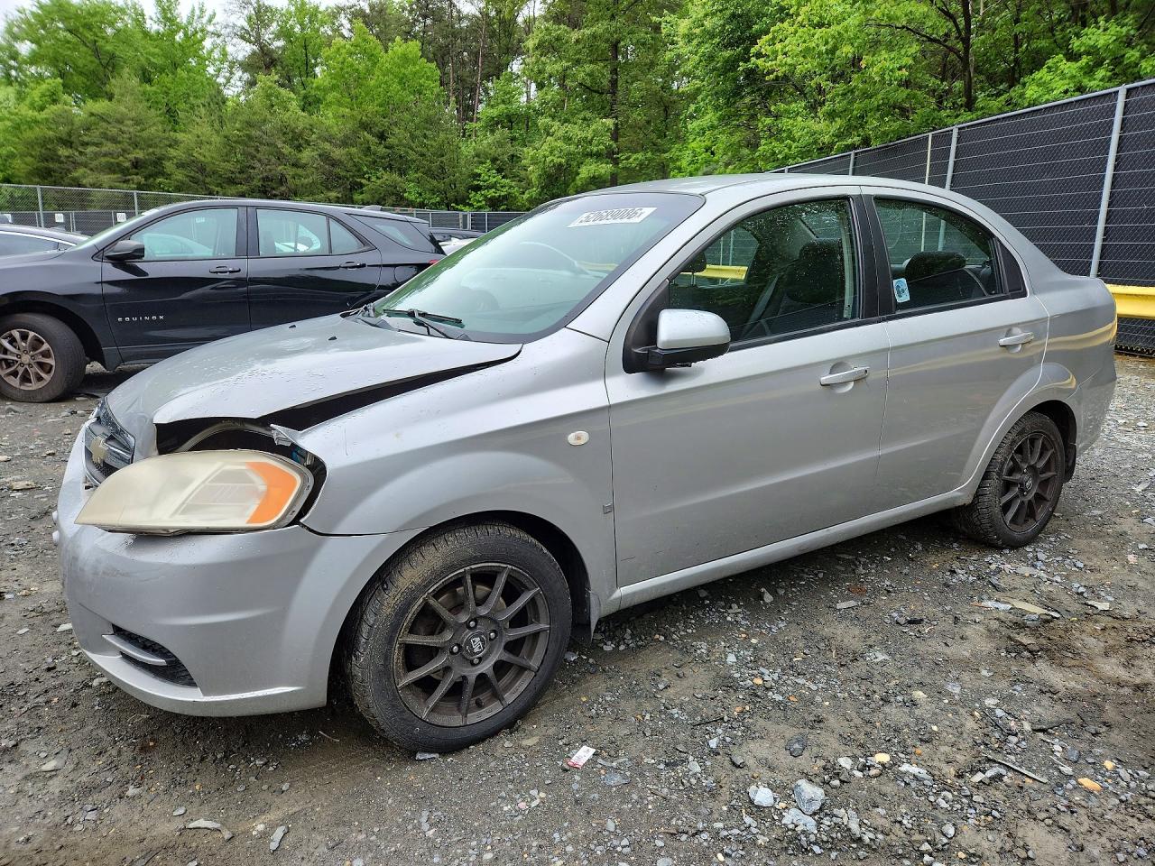 KL1TG56627B071305