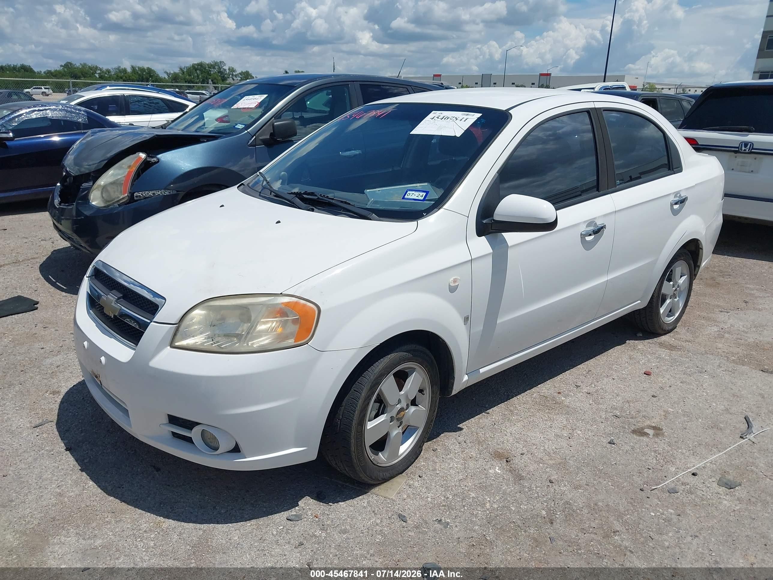 2008 Chevrolet Aveo Lt Белый vin: KL1TG56658B208738