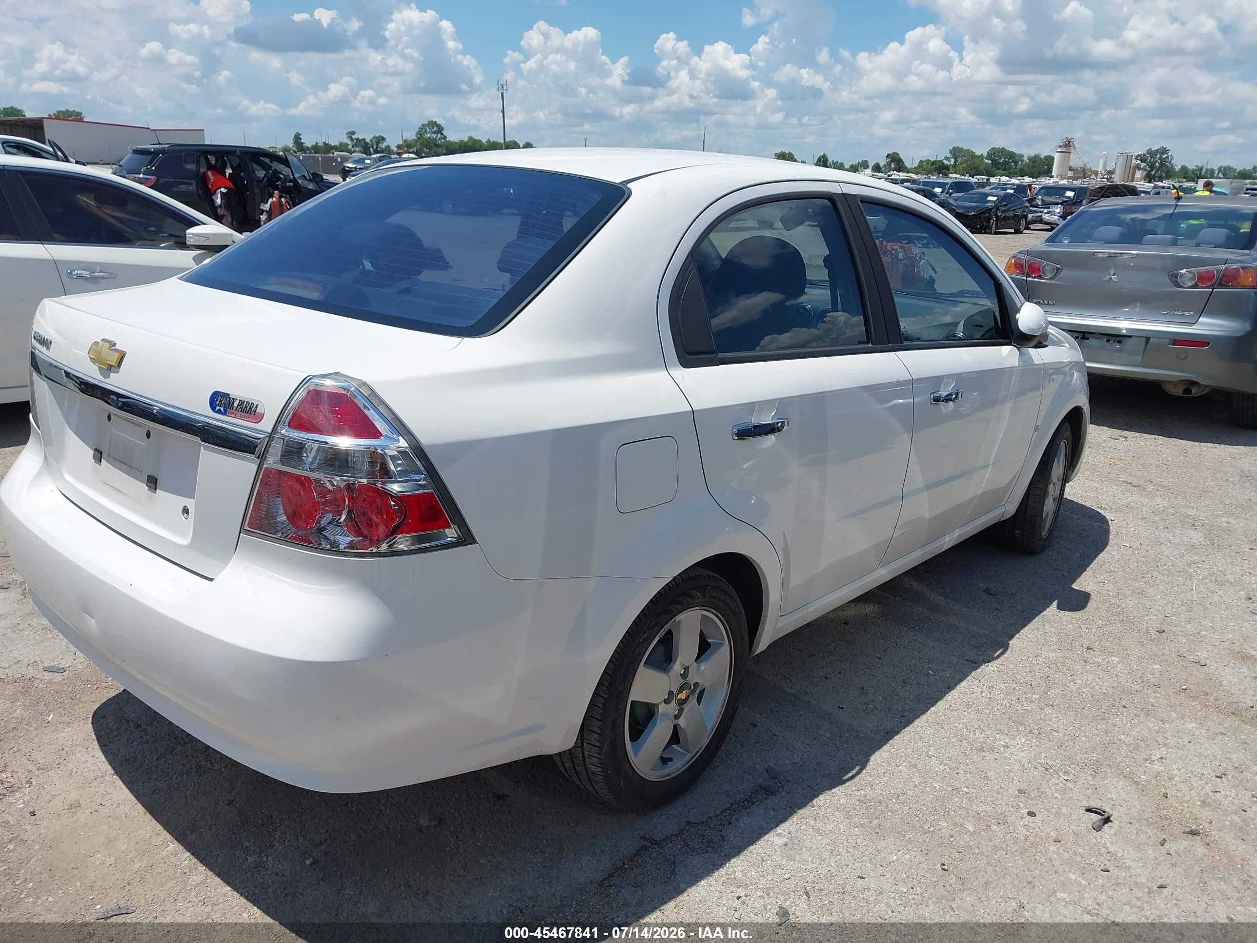 2008 Chevrolet Aveo Lt Белый vin: KL1TG56658B208738