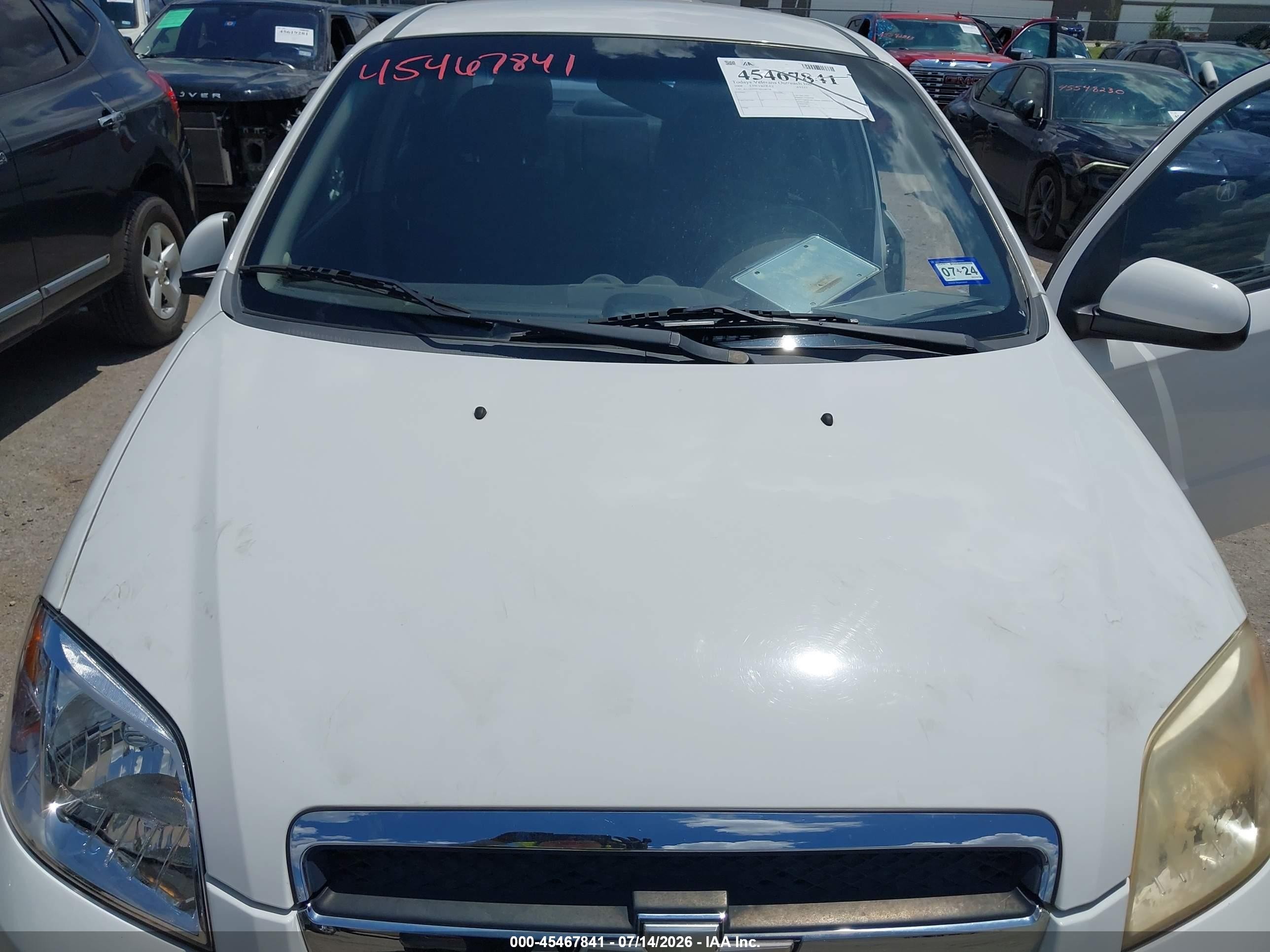2008 Chevrolet Aveo Lt Белый vin: KL1TG56658B208738