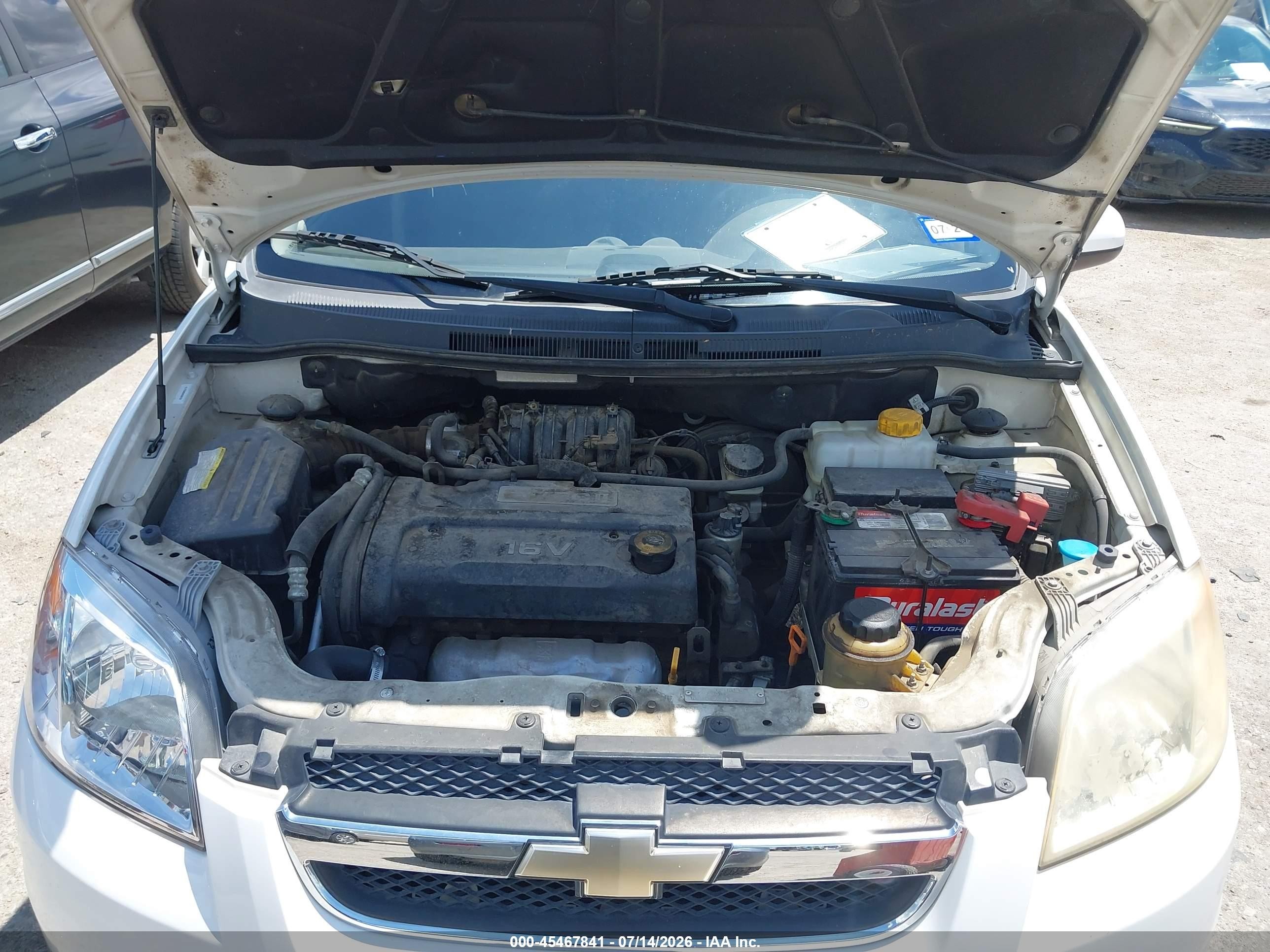 2008 Chevrolet Aveo Lt Белый vin: KL1TG56658B208738