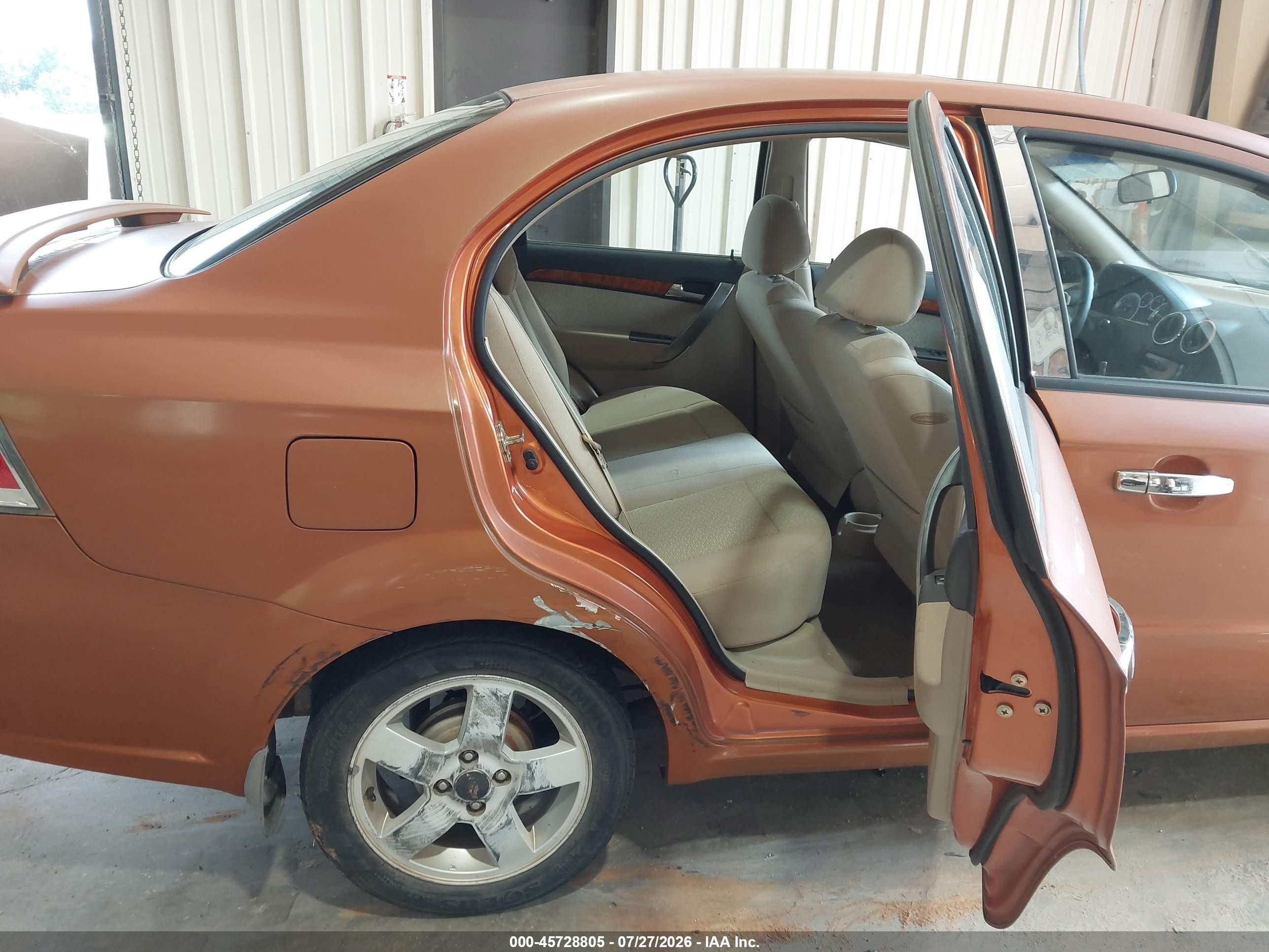 2007 Chevrolet Aveo Lt Gold vin: KL1TG56697B061905