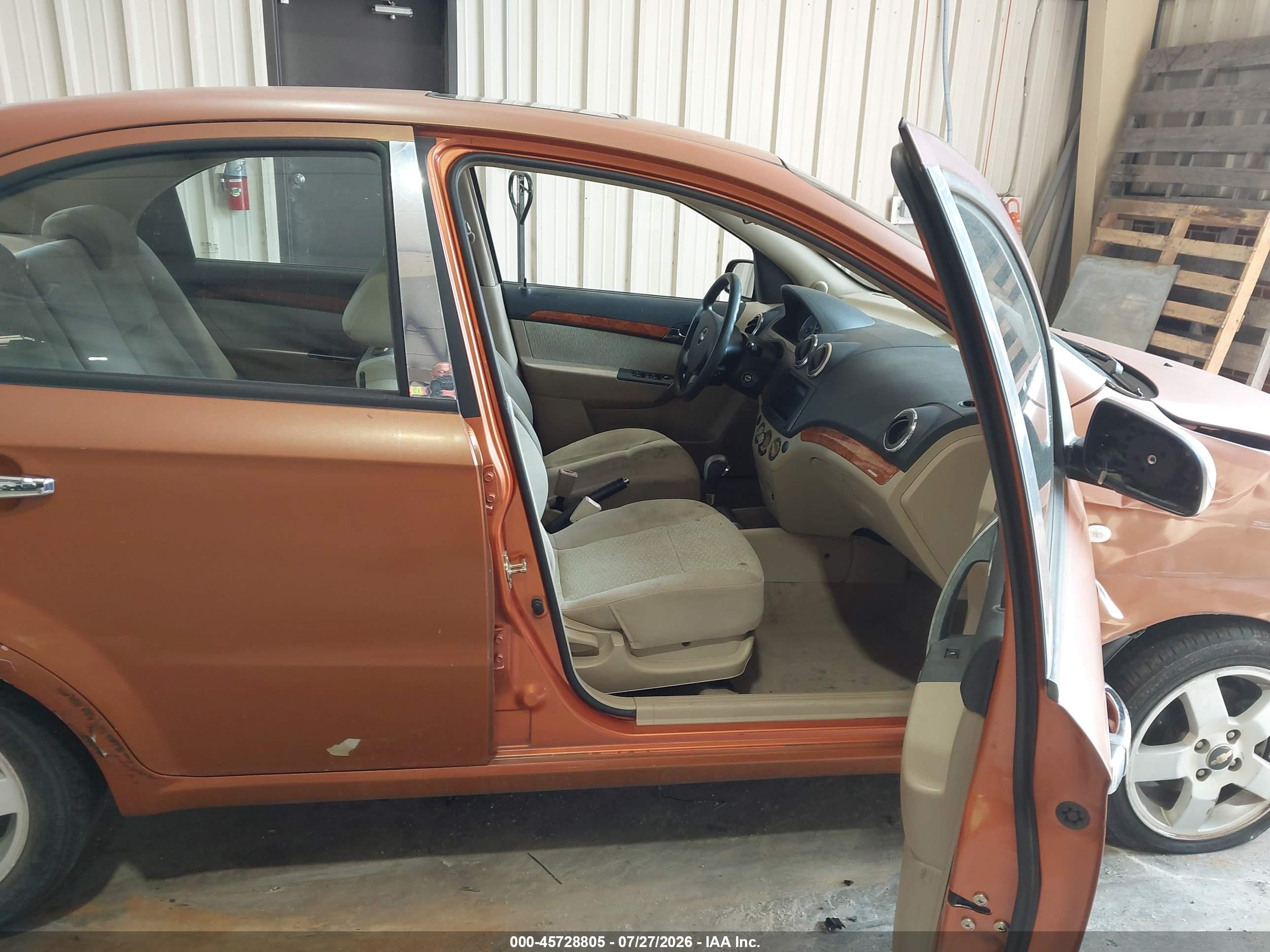 2007 Chevrolet Aveo Lt Gold vin: KL1TG56697B061905
