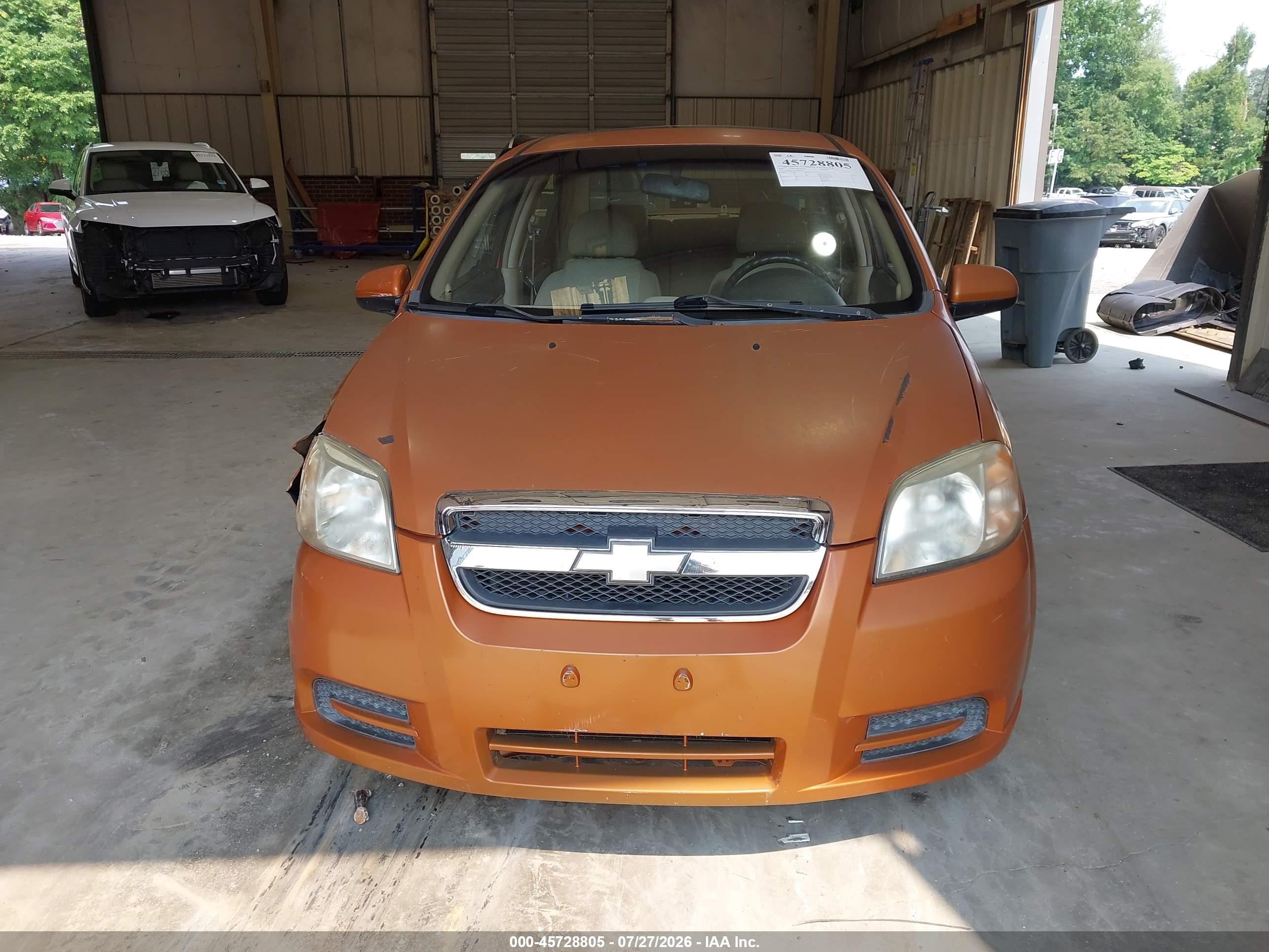 2007 Chevrolet Aveo Lt Gold vin: KL1TG56697B061905