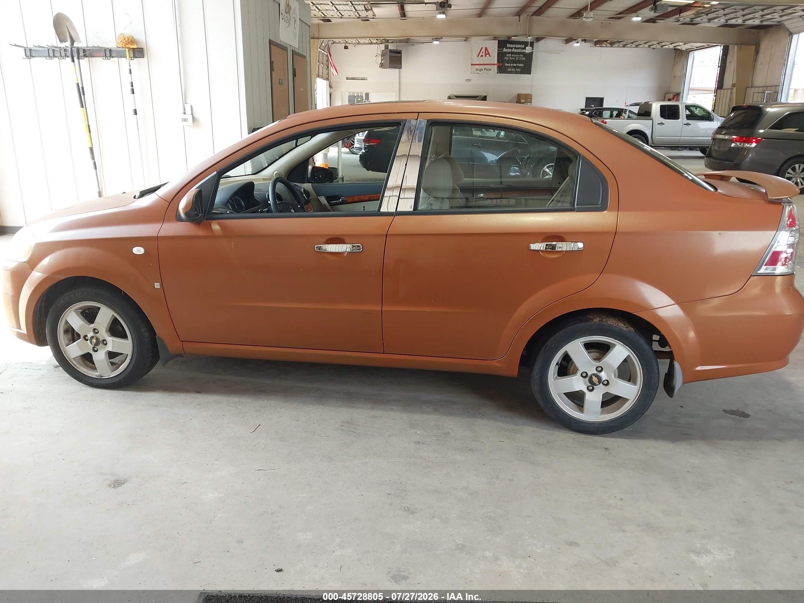 2007 Chevrolet Aveo Lt Gold vin: KL1TG56697B061905