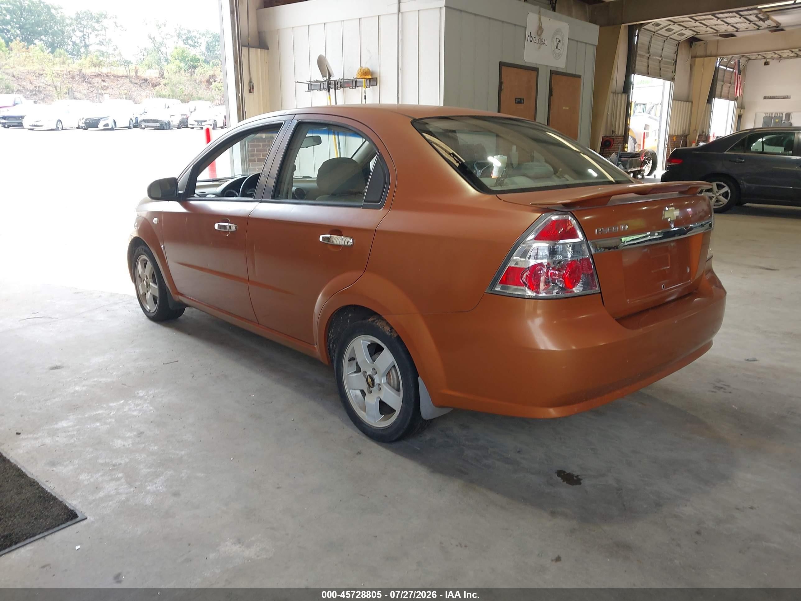 2007 Chevrolet Aveo Lt Gold vin: KL1TG56697B061905
