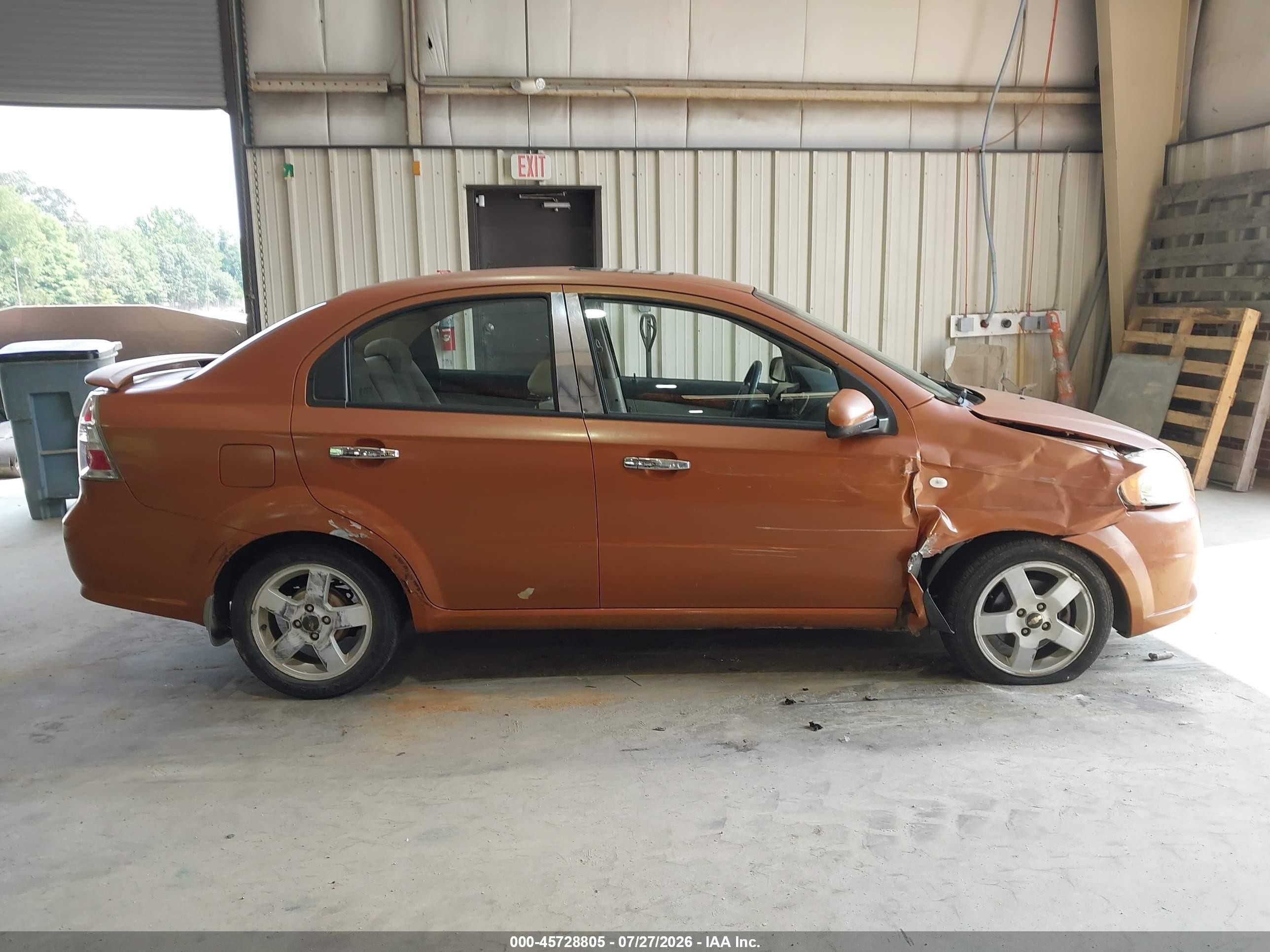 2007 Chevrolet Aveo Lt Gold vin: KL1TG56697B061905