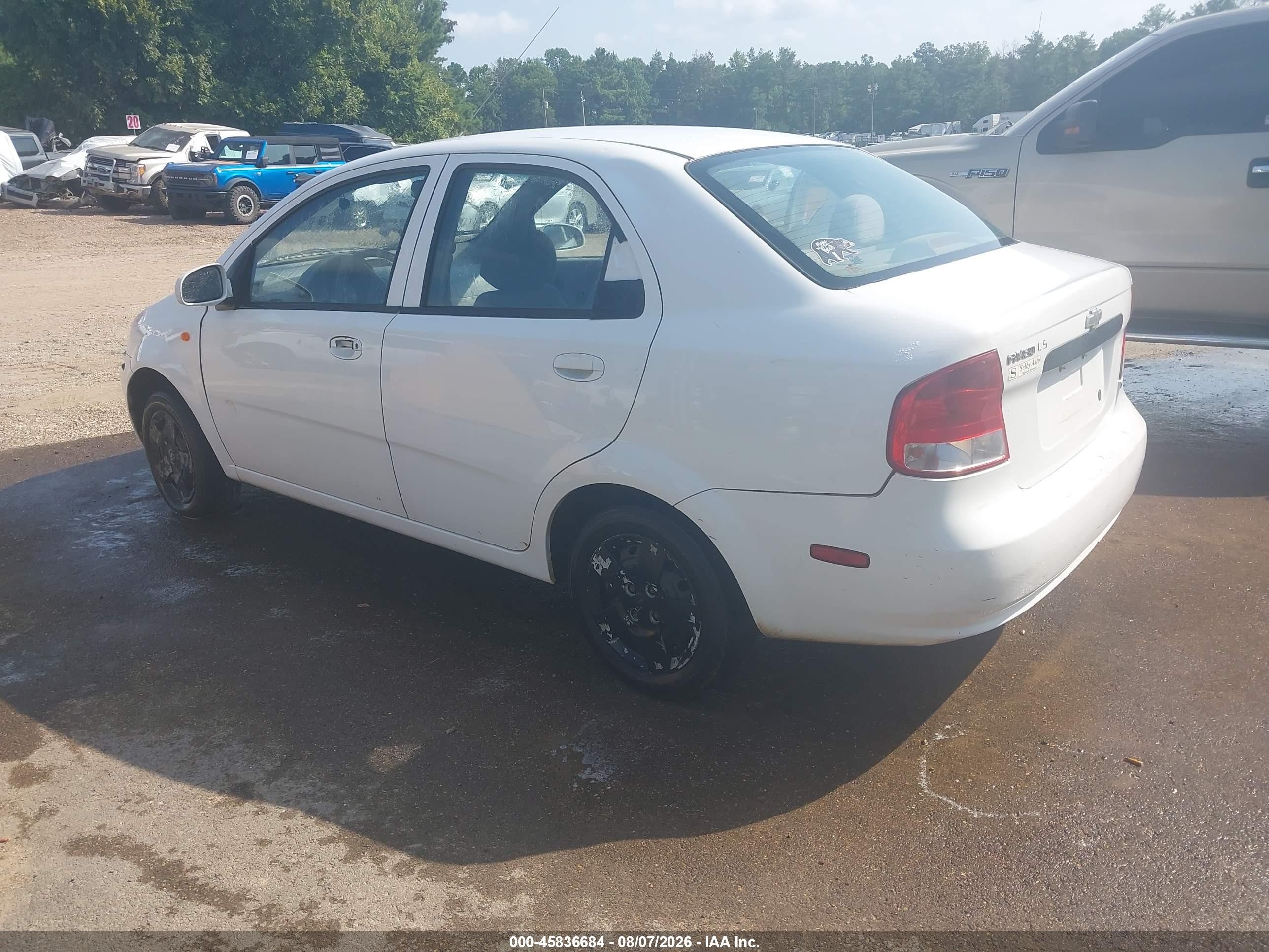 2004 Chevrolet Aveo Ls White vin: KL1TJ52674B269123