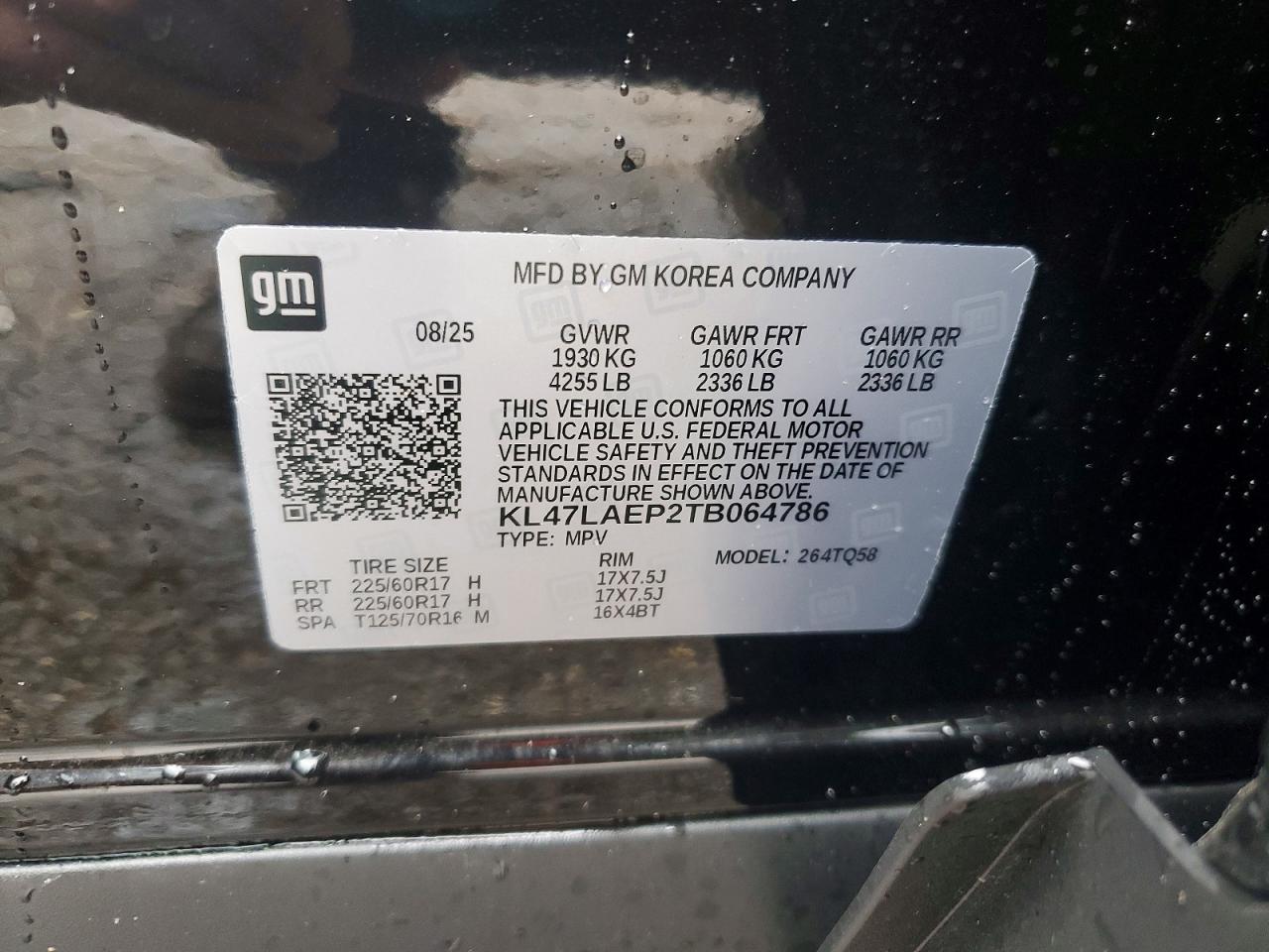 2026 Buick Envista Preferred Черный vin: KL47LAEP2TB064786