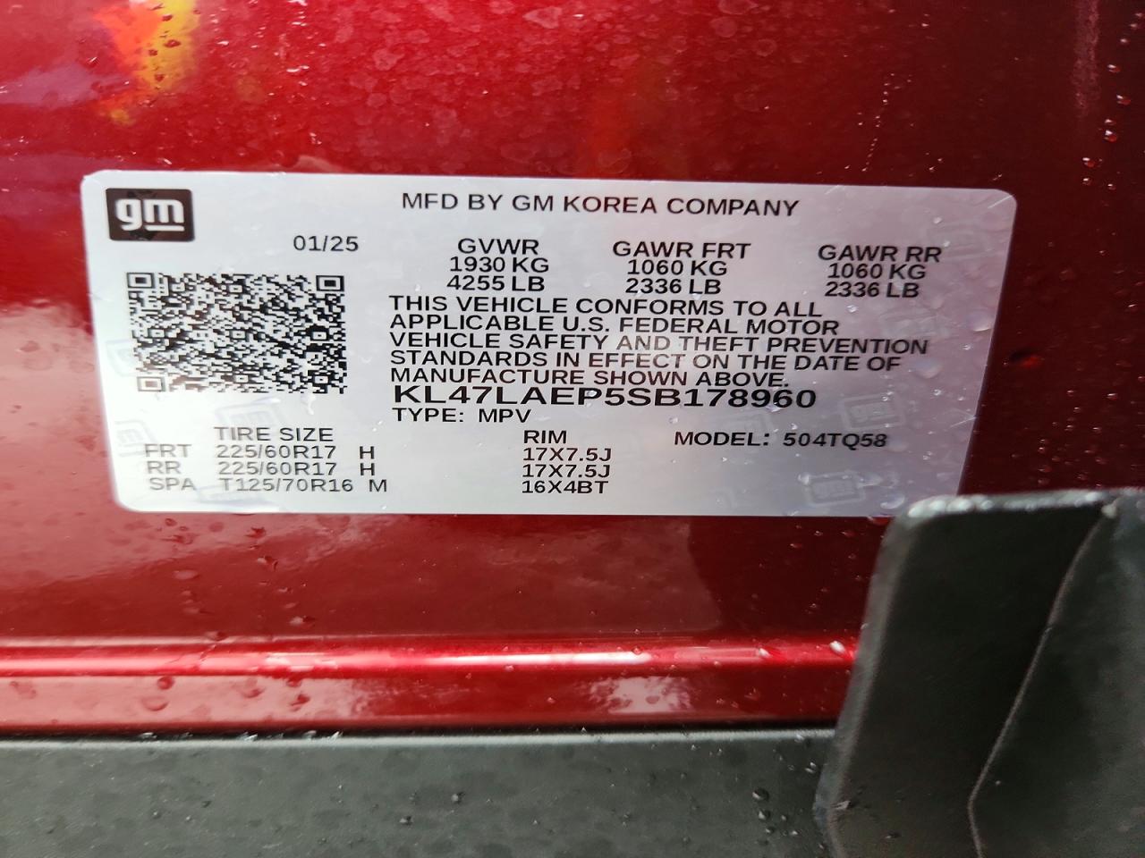 2025 Buick Envista Preferred Burgundy vin: KL47LAEP5SB178960