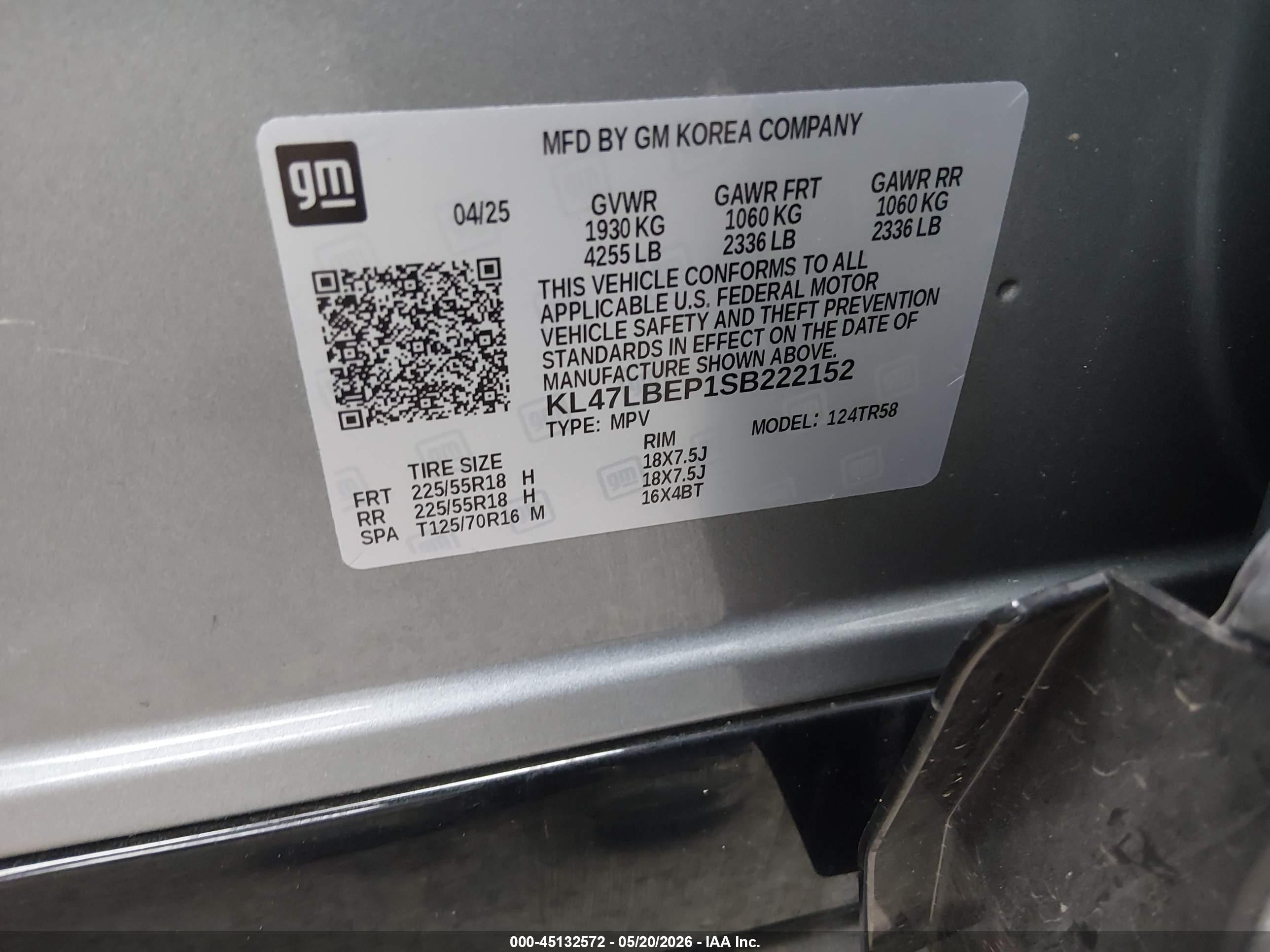 2025 Buick Envista Sport Touring Fwd Серый vin: KL47LBEP1SB222152
