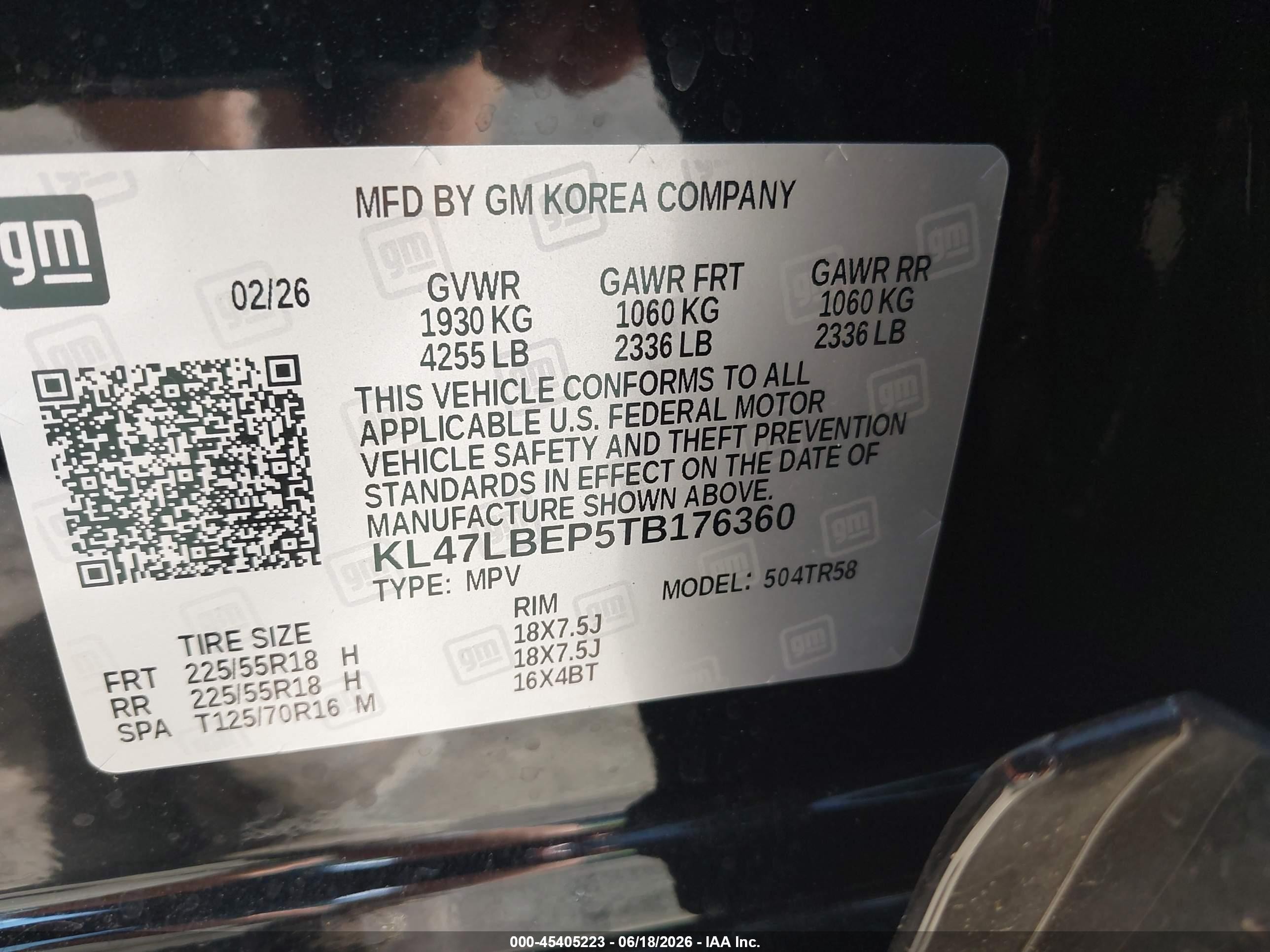 2026 Buick Envista Sport Touring Fwd Черный vin: KL47LBEP5TB176360