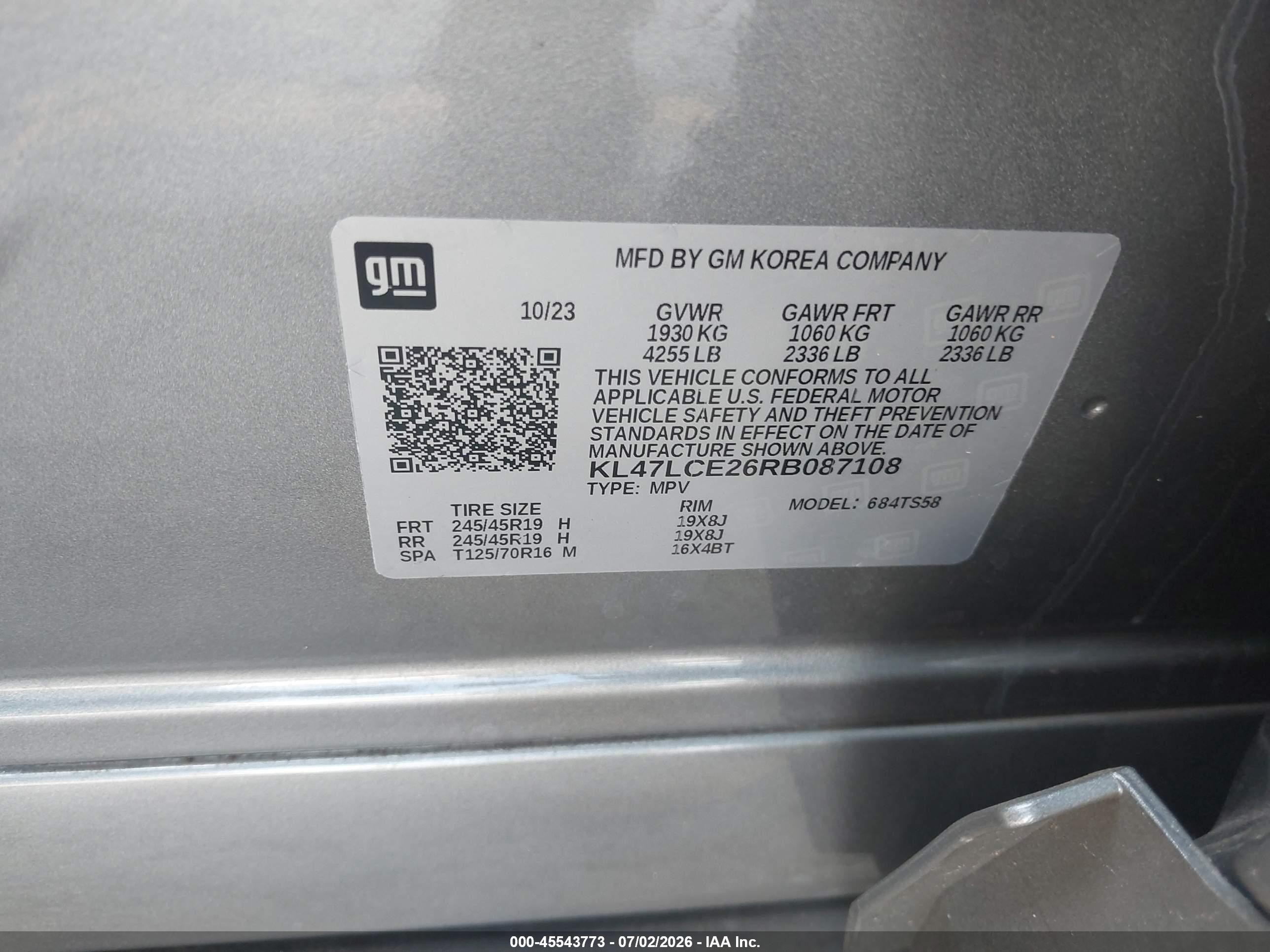 2024 Buick Envista Avenir Fwd Серый vin: KL47LCE26RB087108