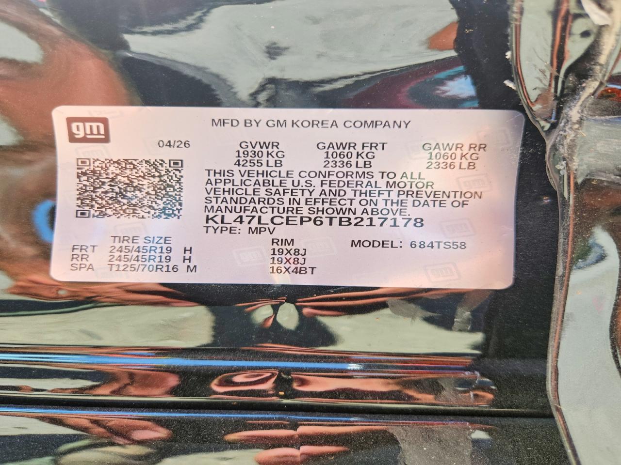 2026 Buick Envista Avenir Black vin: KL47LCEP6TB217178