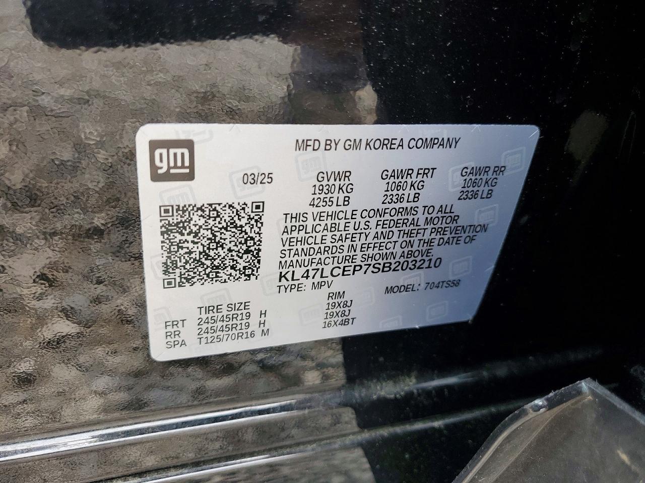 2025 Buick Envista Avenir Black vin: KL47LCEP7SB203210