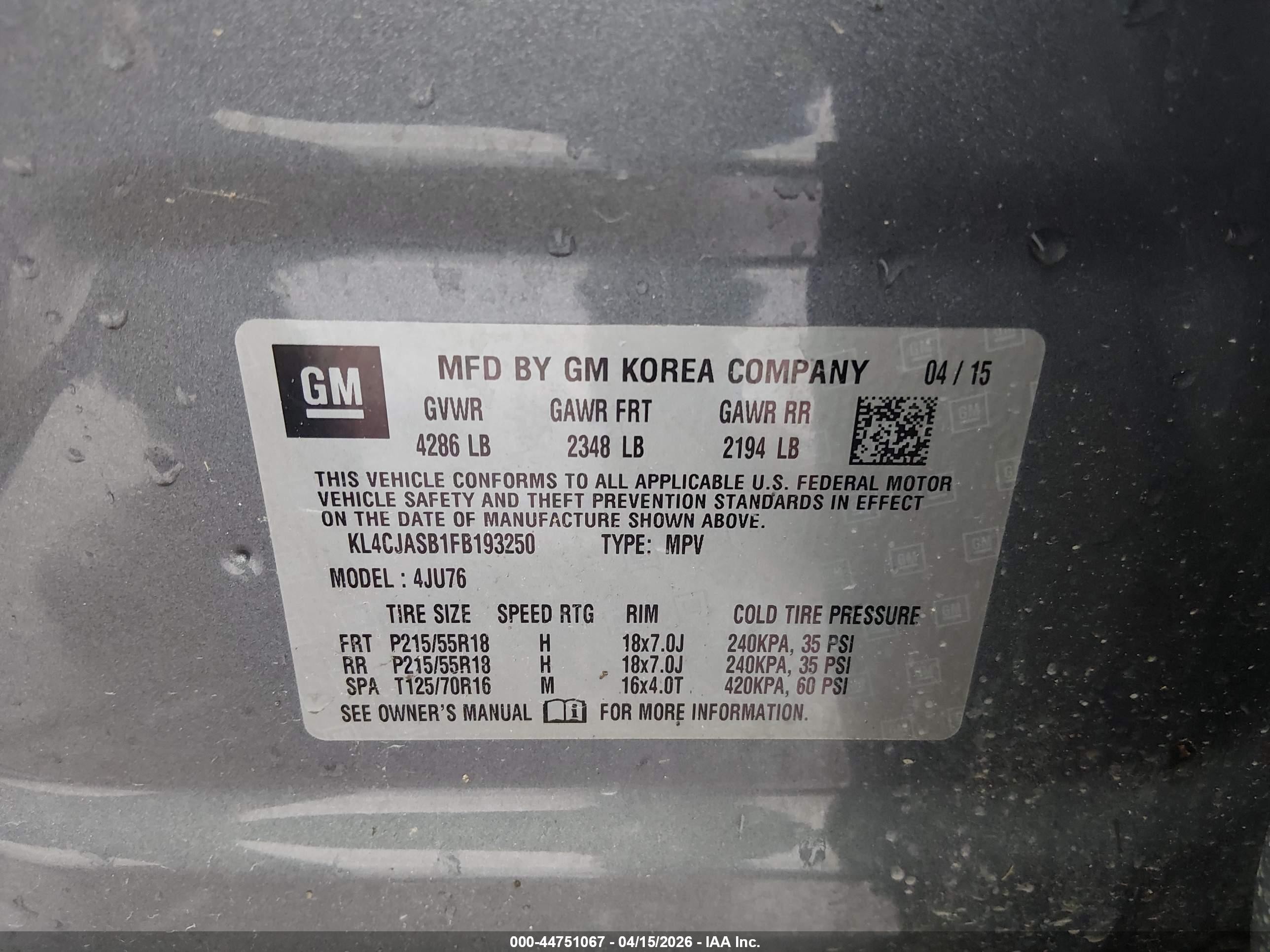 2015 Buick Encore   Серый vin: KL4CJASB1FB193250