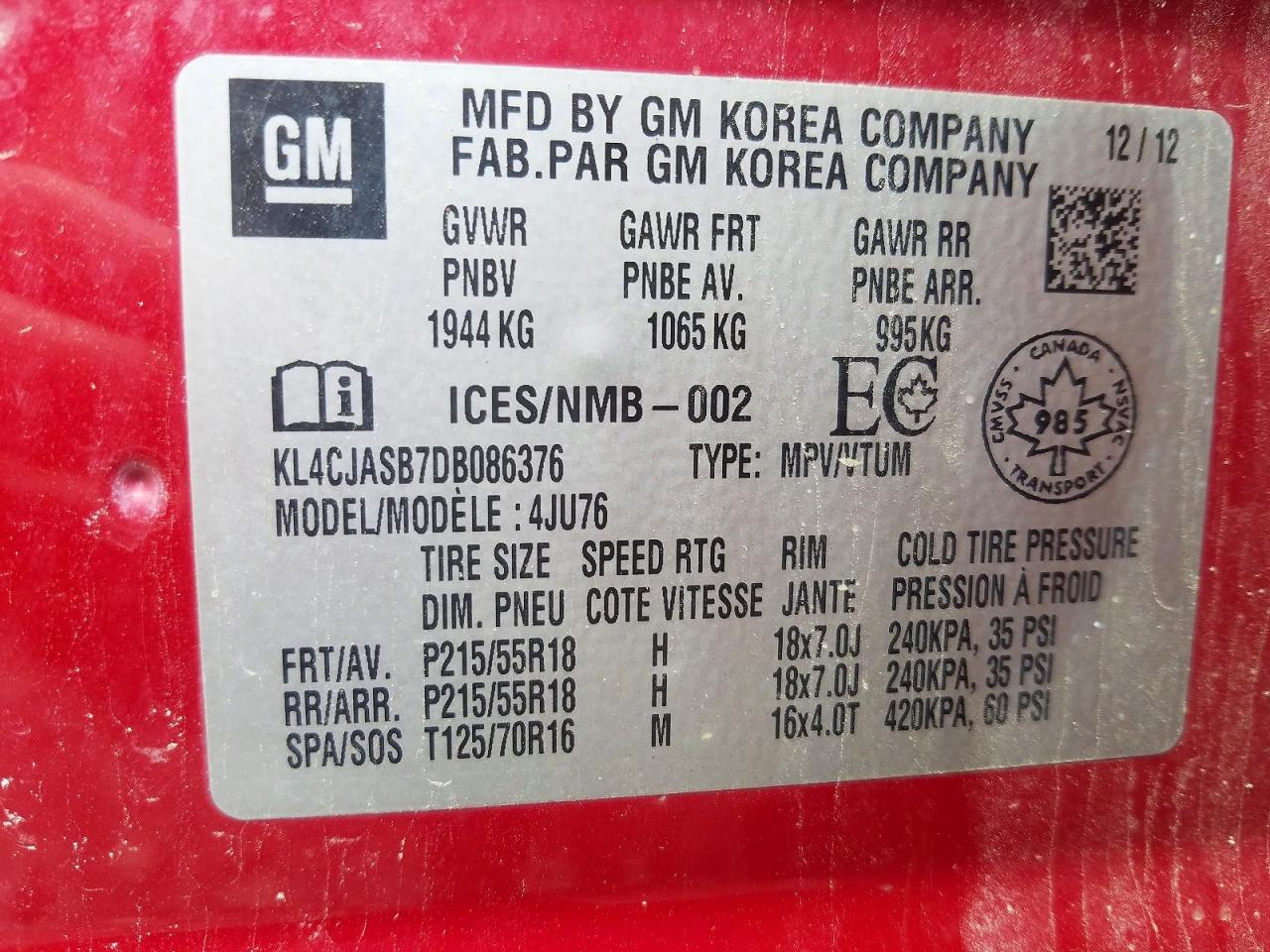 2013 Buick Encore Красный vin: KL4CJASB7DB086376