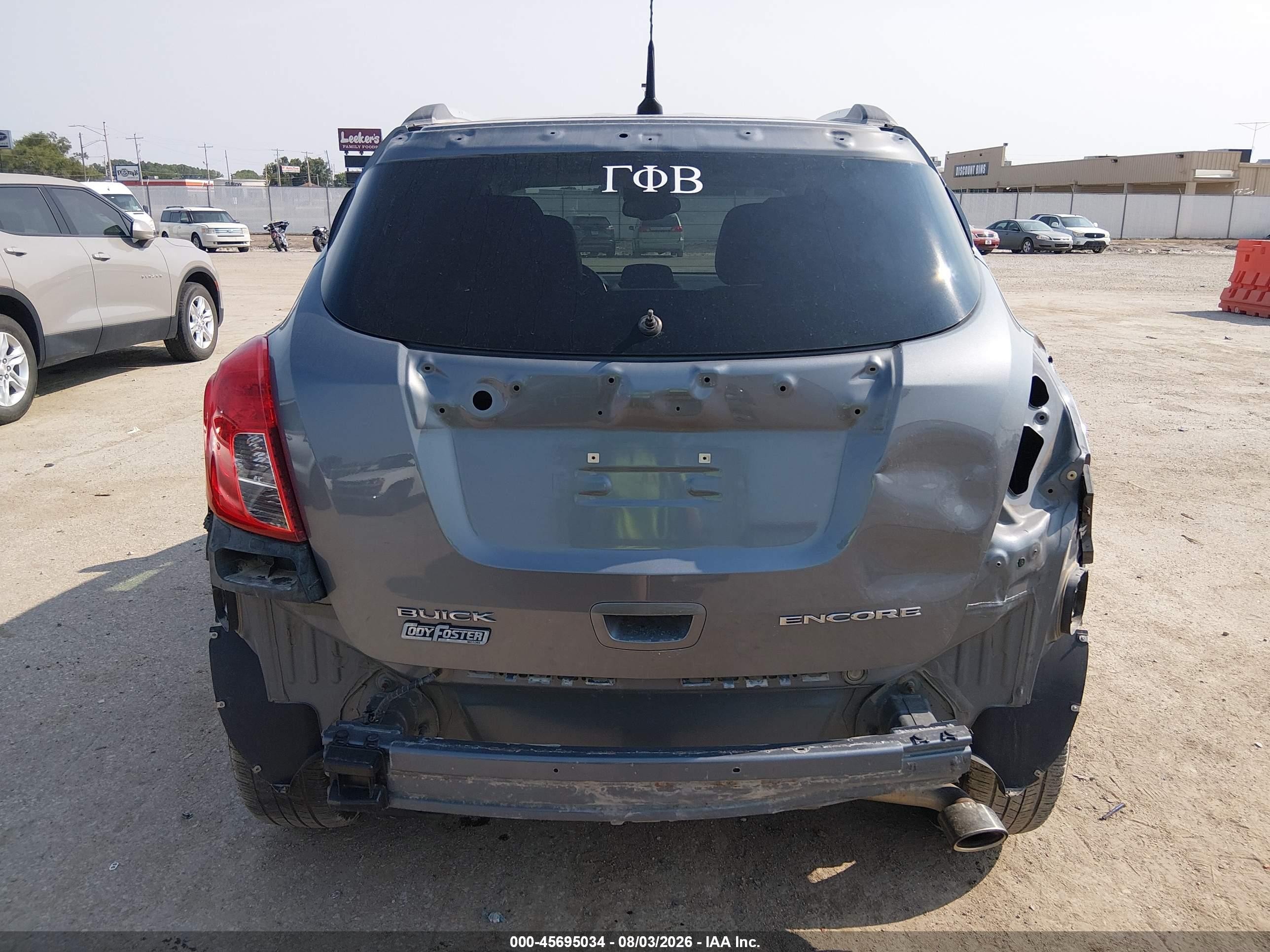 2014 Buick Encore Convenience Серый vin: KL4CJBSB9EB522300