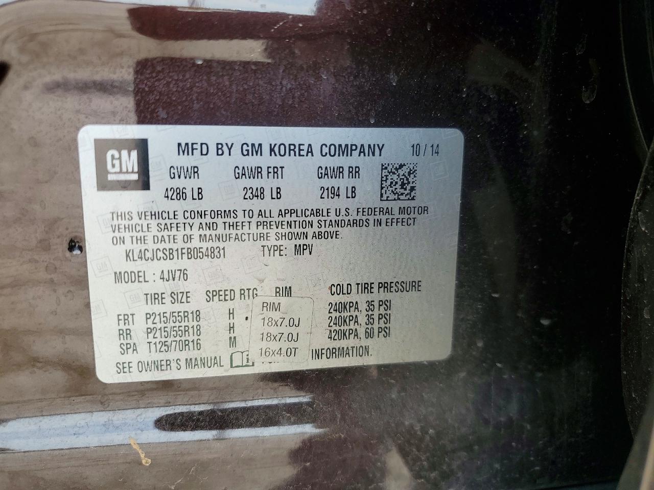 2015 Buick Encore Темно-бордовый vin: KL4CJCSB1FB054831