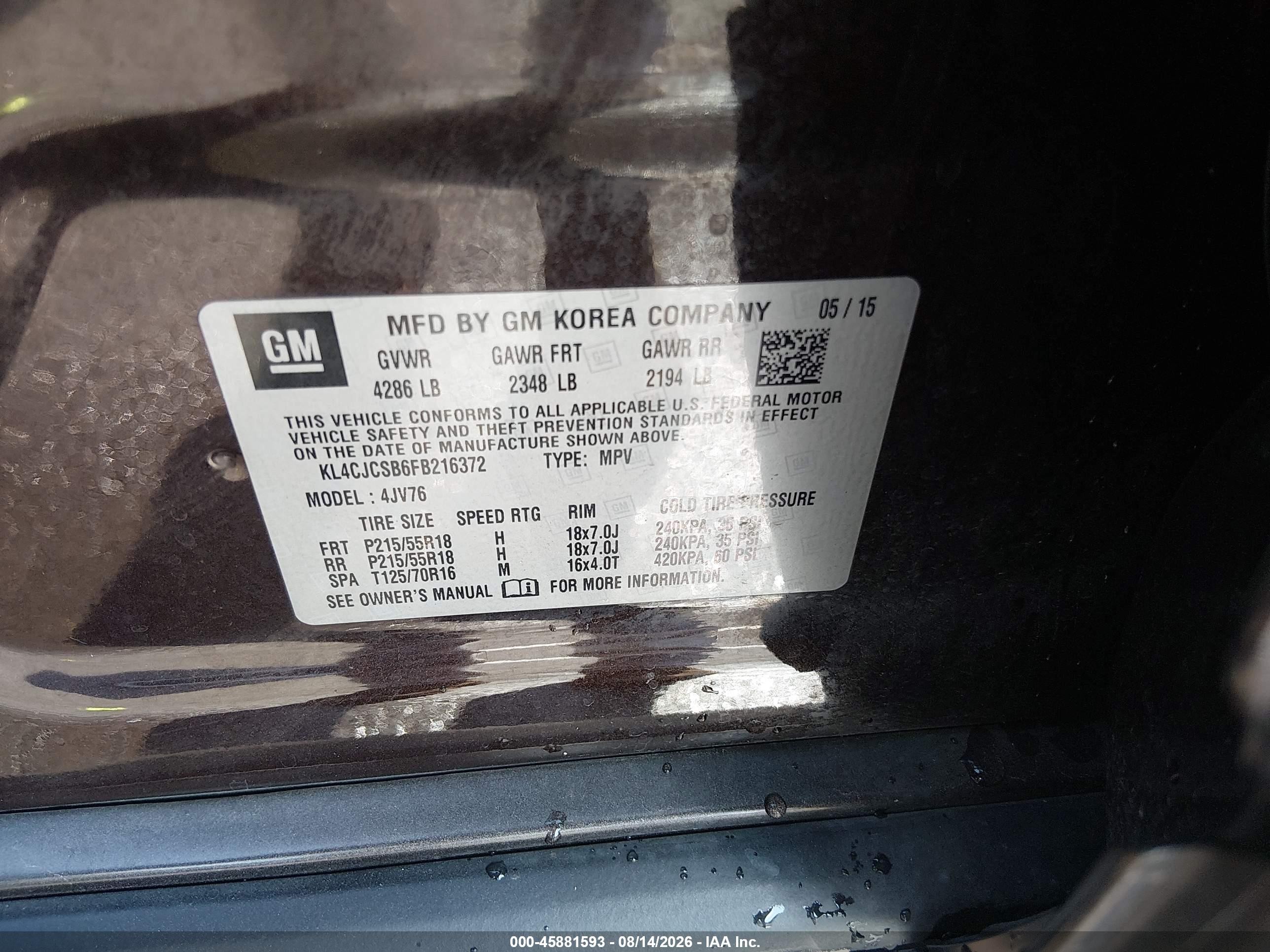 2015 Buick Encore Leather Темно-бордовый vin: KL4CJCSB6FB216372