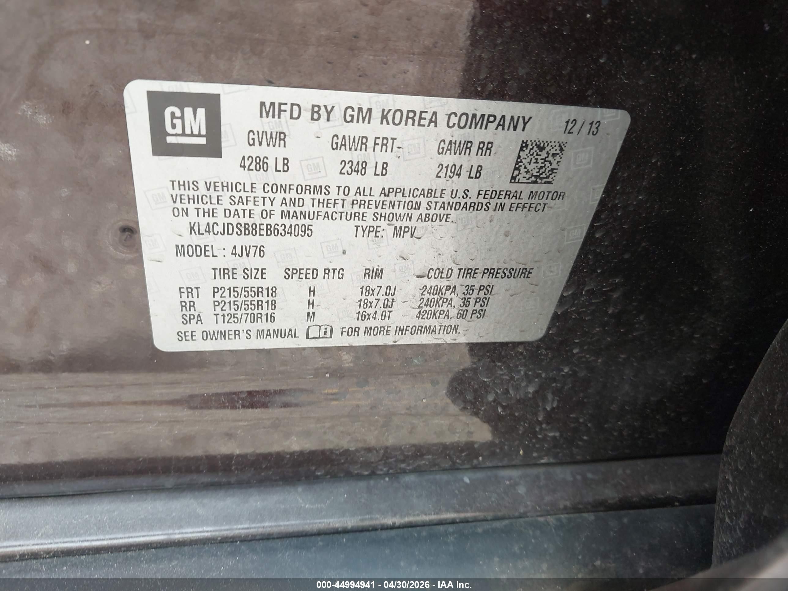 2014 Buick Encore Premium Dark Brown vin: KL4CJDSB8EB634095