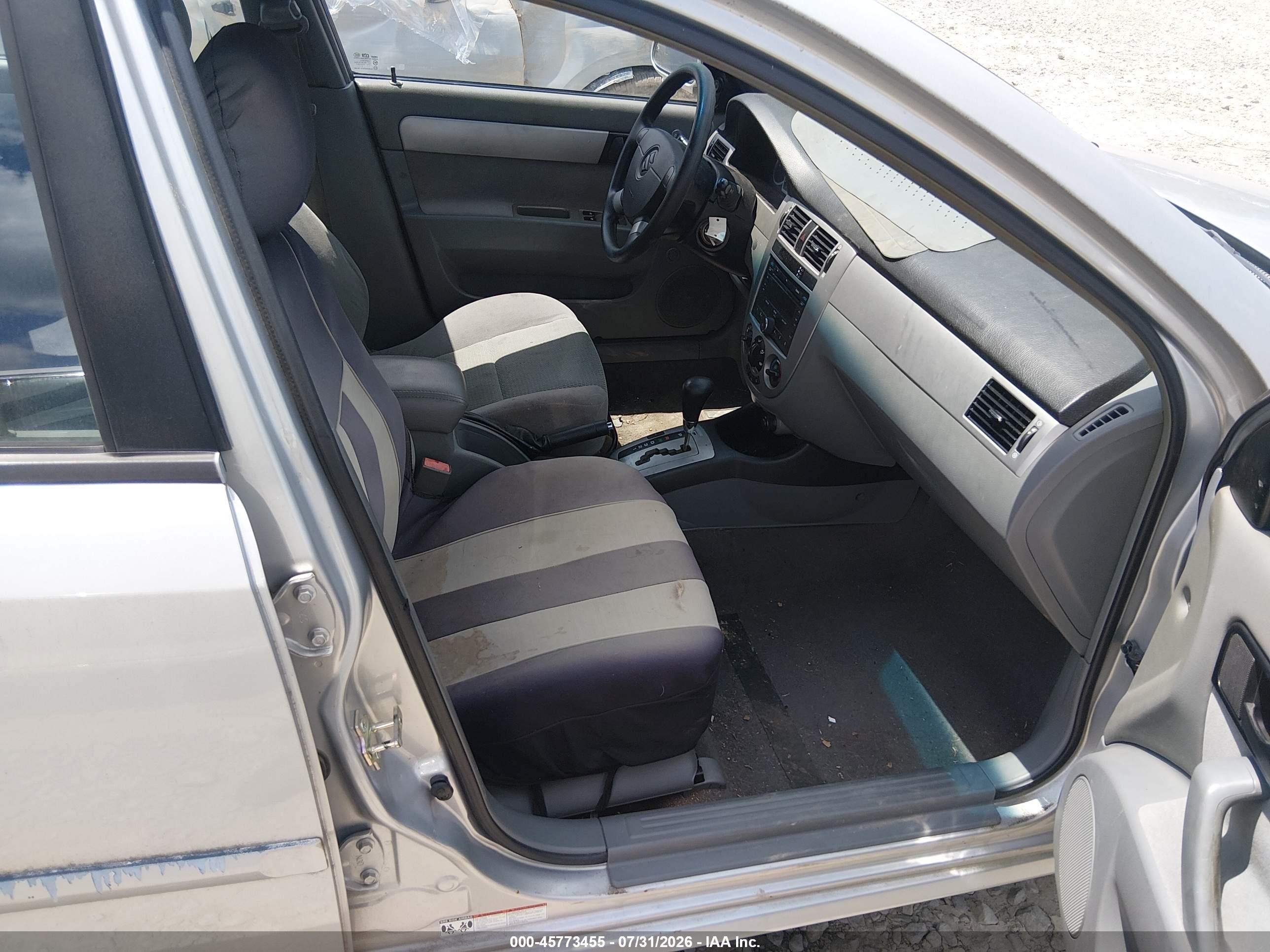 2007 Suzuki Forenza Abs/convenience Gray vin: KL5JD56Z37K633110