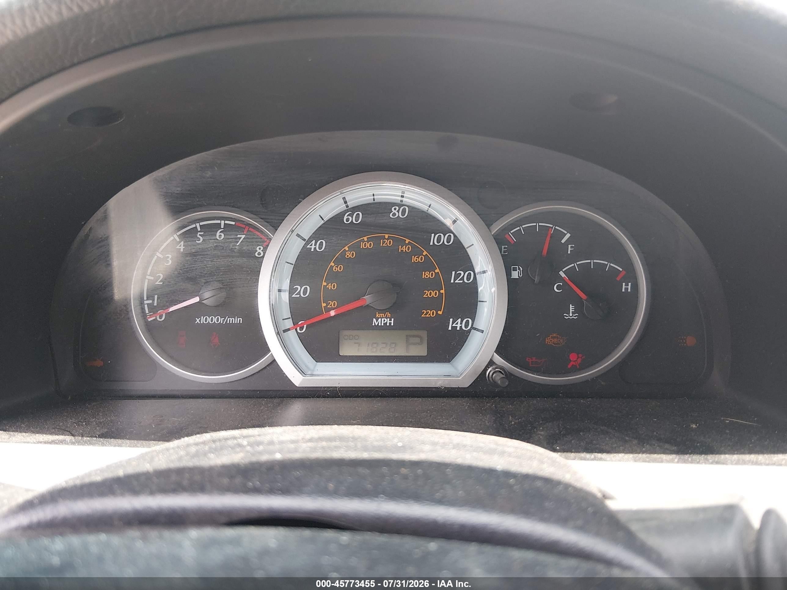 2007 Suzuki Forenza Abs/convenience Gray vin: KL5JD56Z37K633110