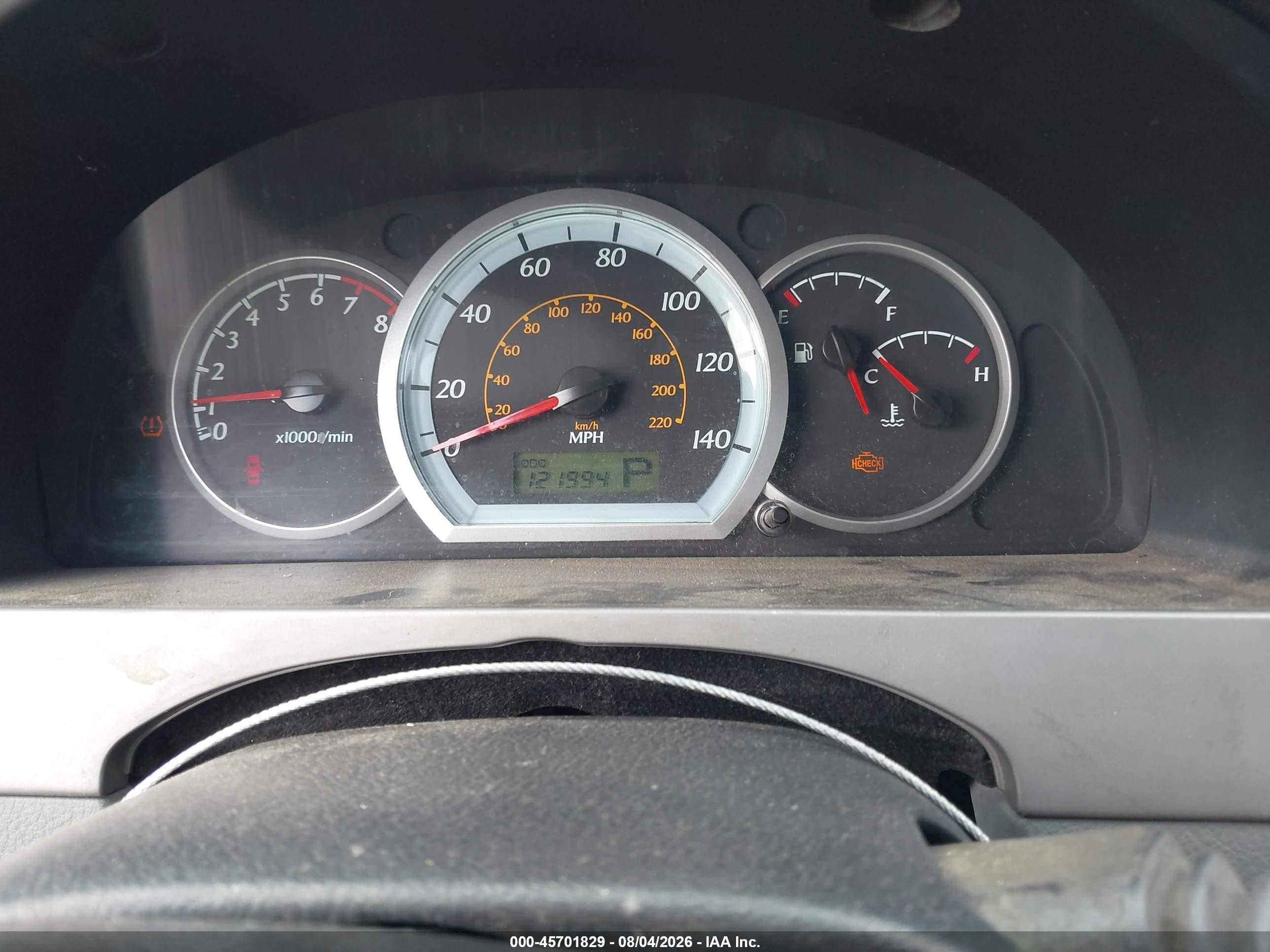 2007 Suzuki Forenza Abs/convenience Blue vin: KL5JD56Z77K610414