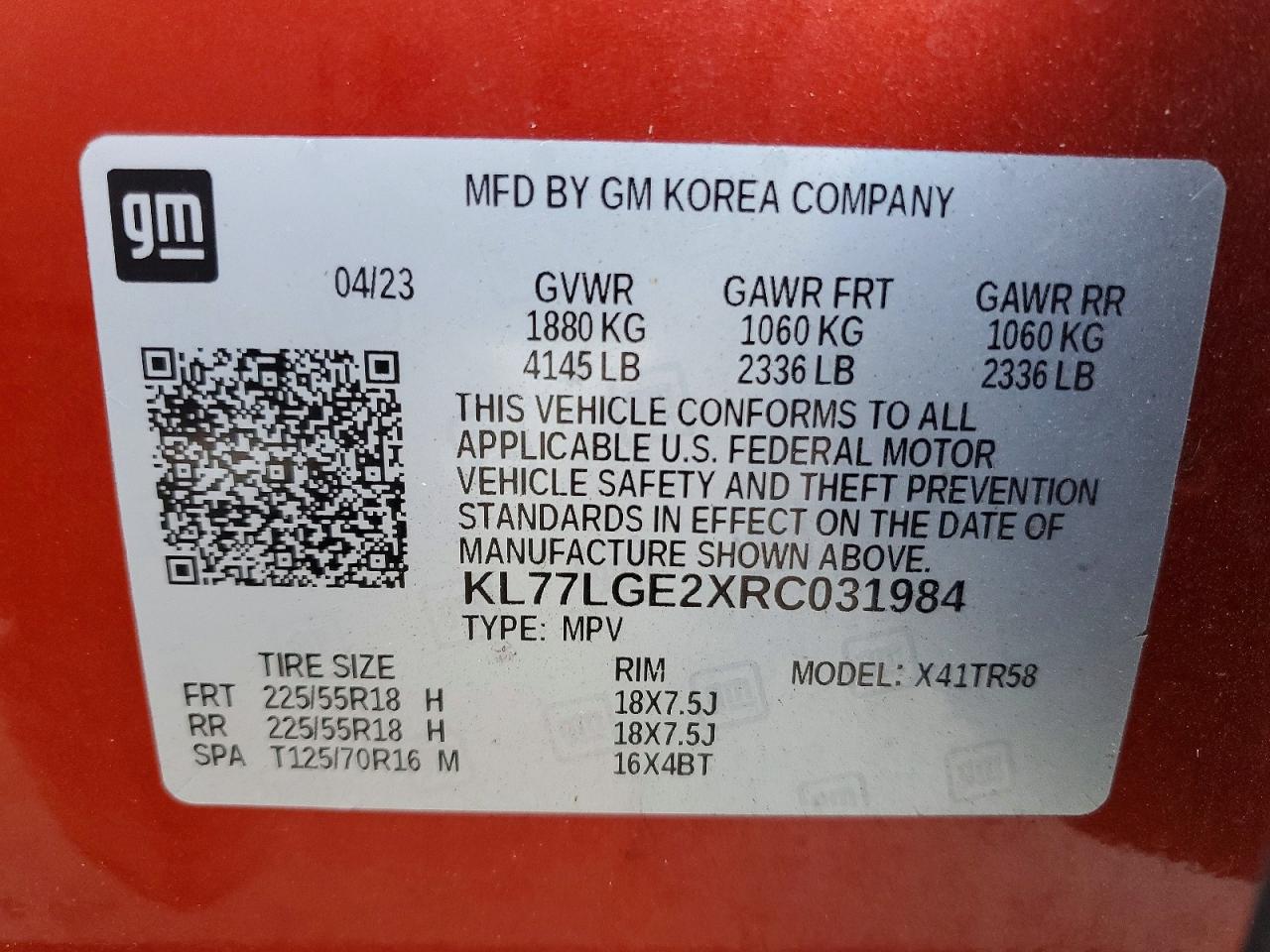 2024 Chevrolet Trax 1rs Orange vin: KL77LGE2XRC031984