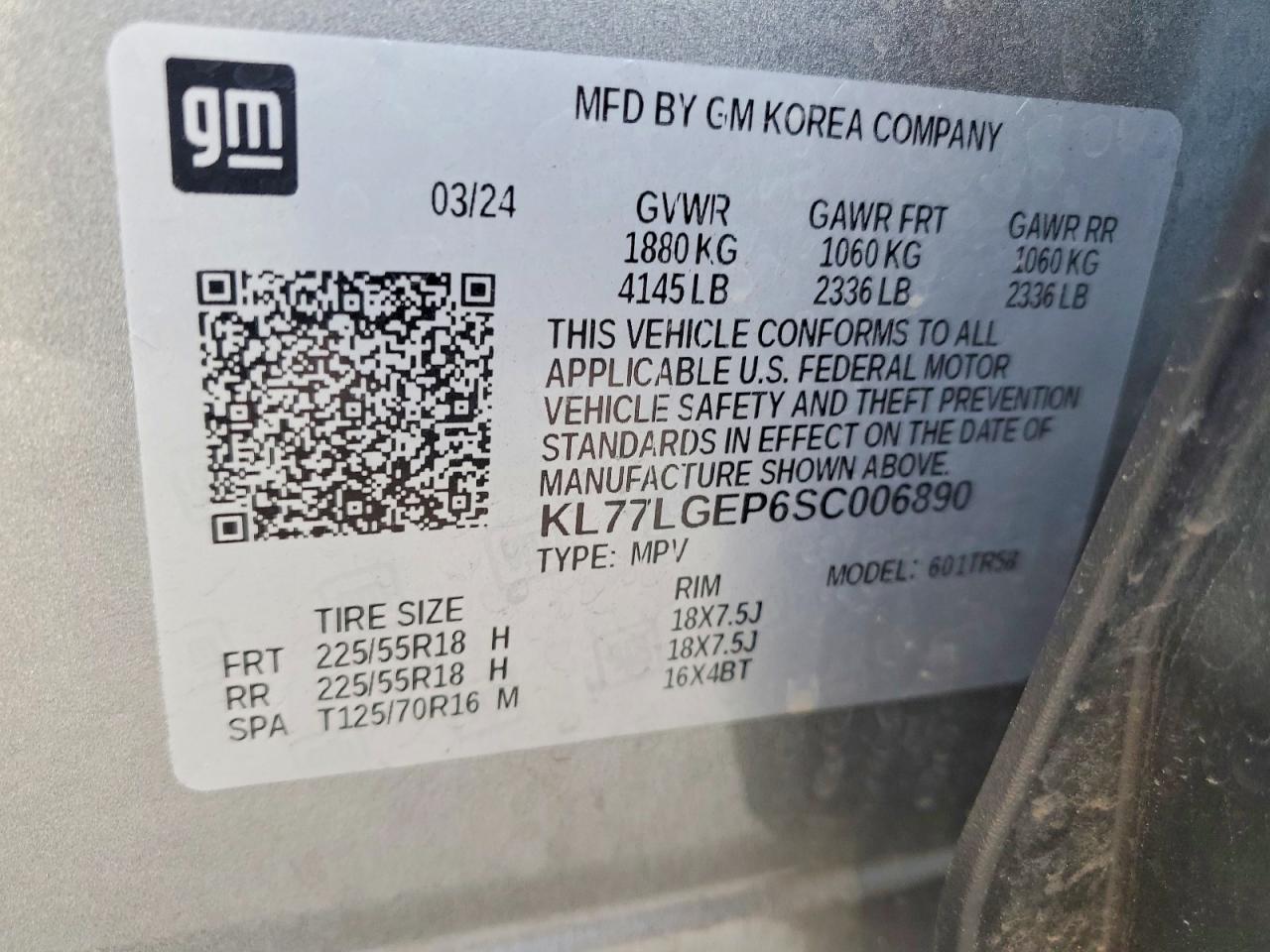 2025 Chevrolet Trax 1rs Gray vin: KL77LGEP6SC006890