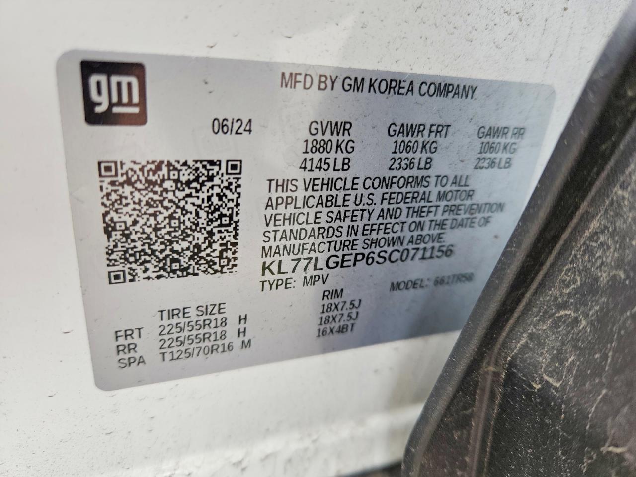 2025 Chevrolet Trax 1rs White vin: KL77LGEP6SC071156
