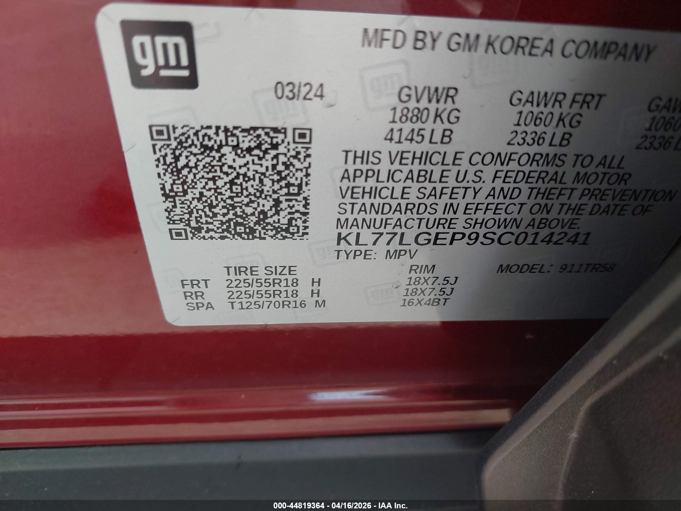 2025 Chevrolet Trax Fwd 1rs Red vin: KL77LGEP9SC014241