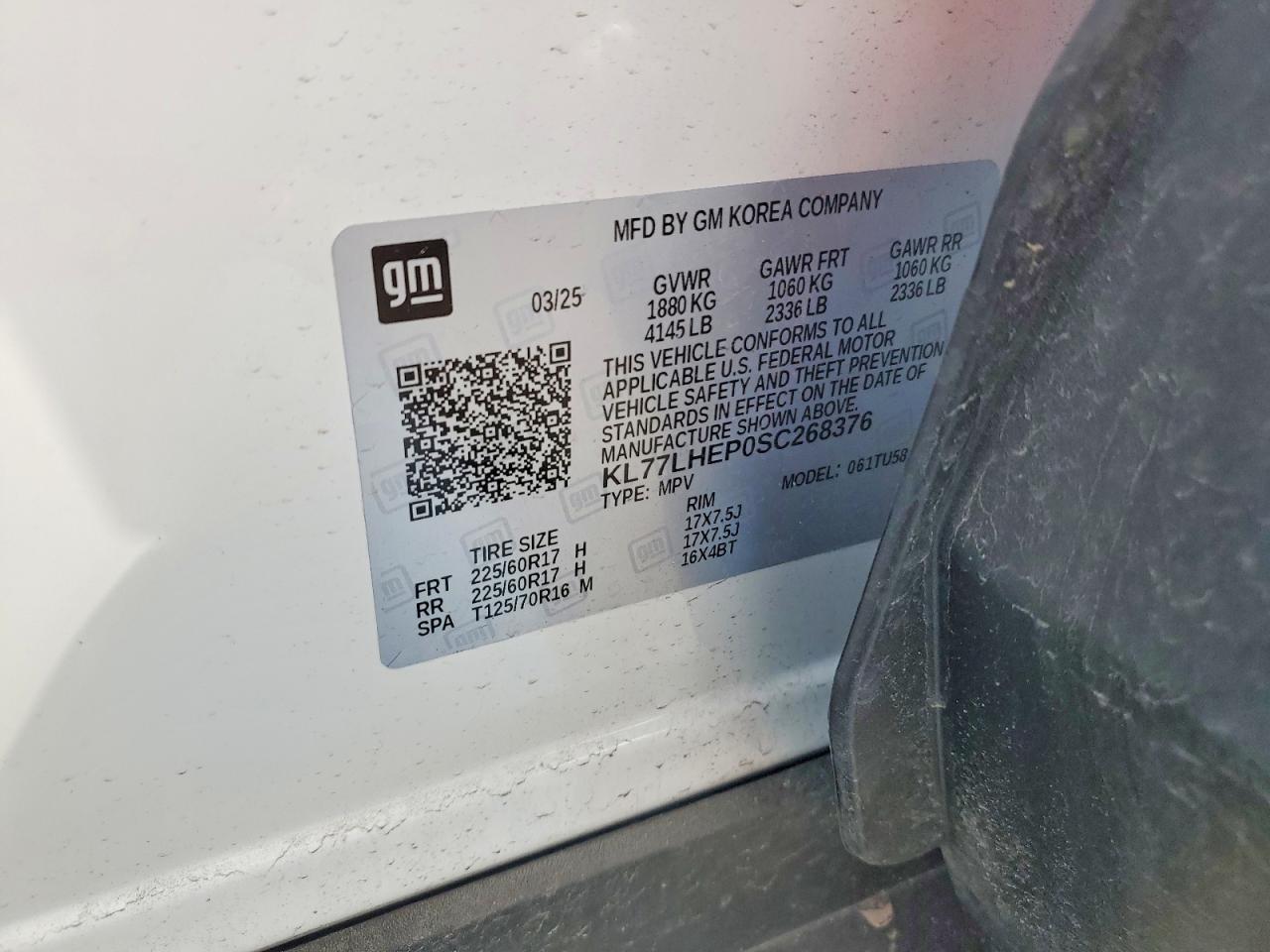 2025 Chevrolet Trax 1lt White vin: KL77LHEP0SC268376