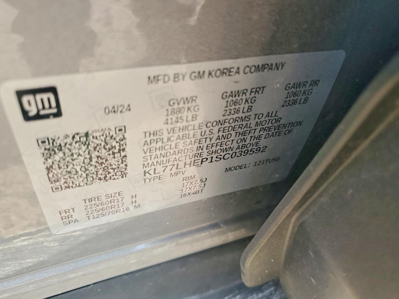 2025 Chevrolet Trax 1lt Gray vin: KL77LHEP1SC039592