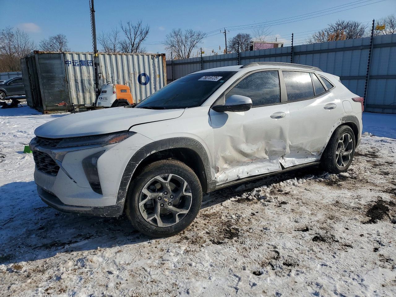 2025 Chevrolet Trax 1lt White vin: KL77LHEP3SC167039