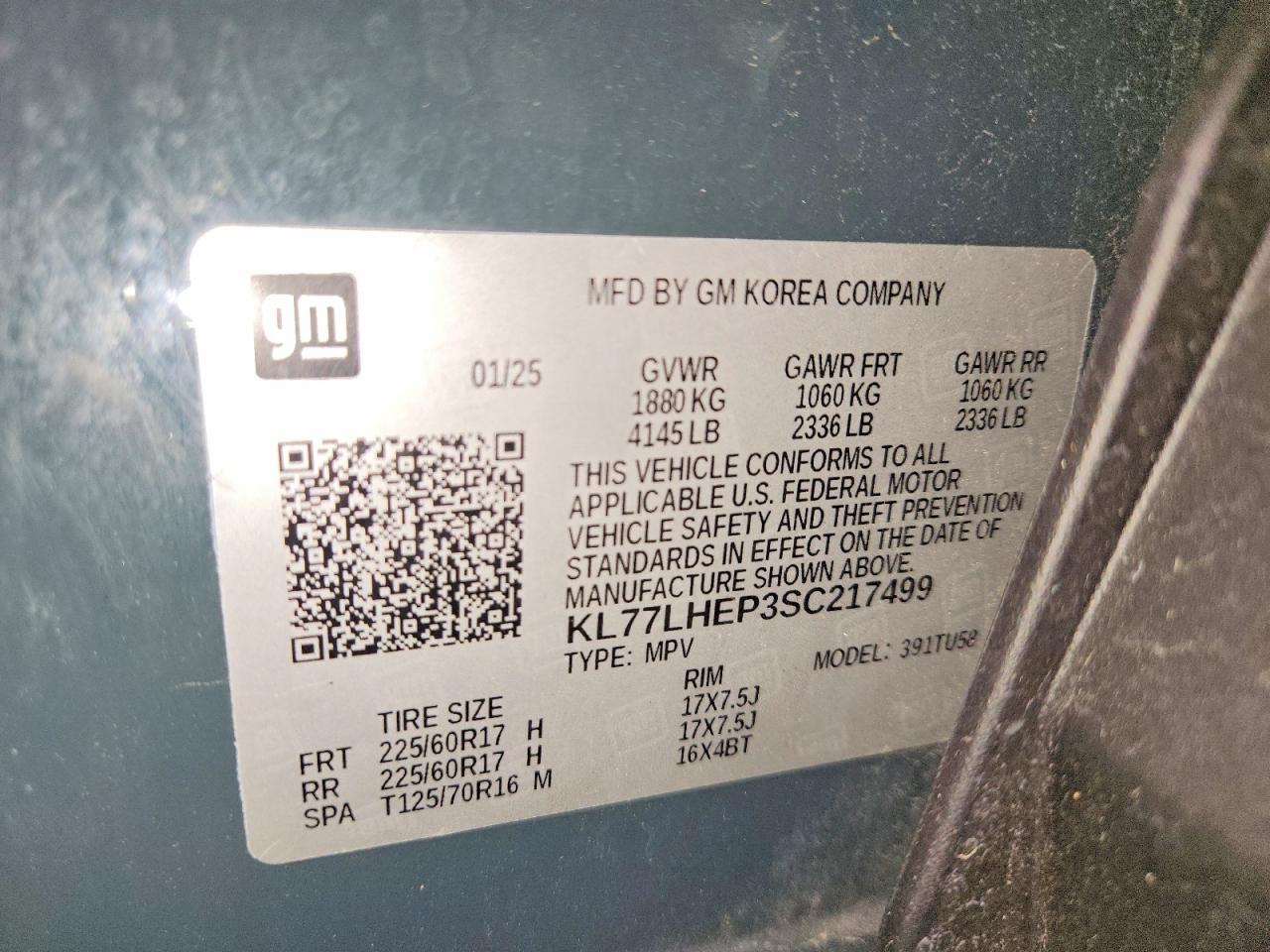 2025 Chevrolet Trax 1lt Gray vin: KL77LHEP3SC217499