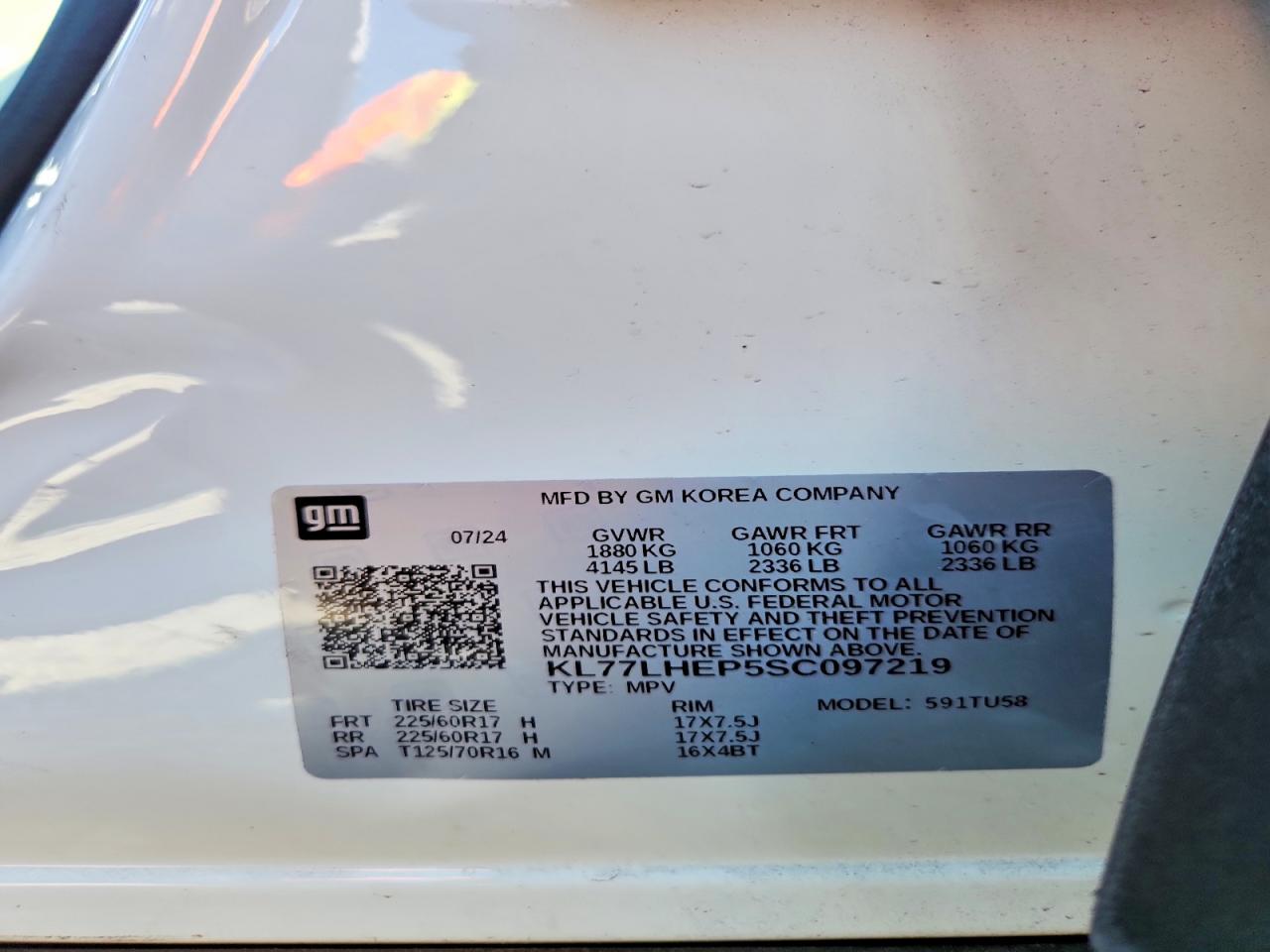 2025 Chevrolet Trax 1lt White vin: KL77LHEP5SC097219