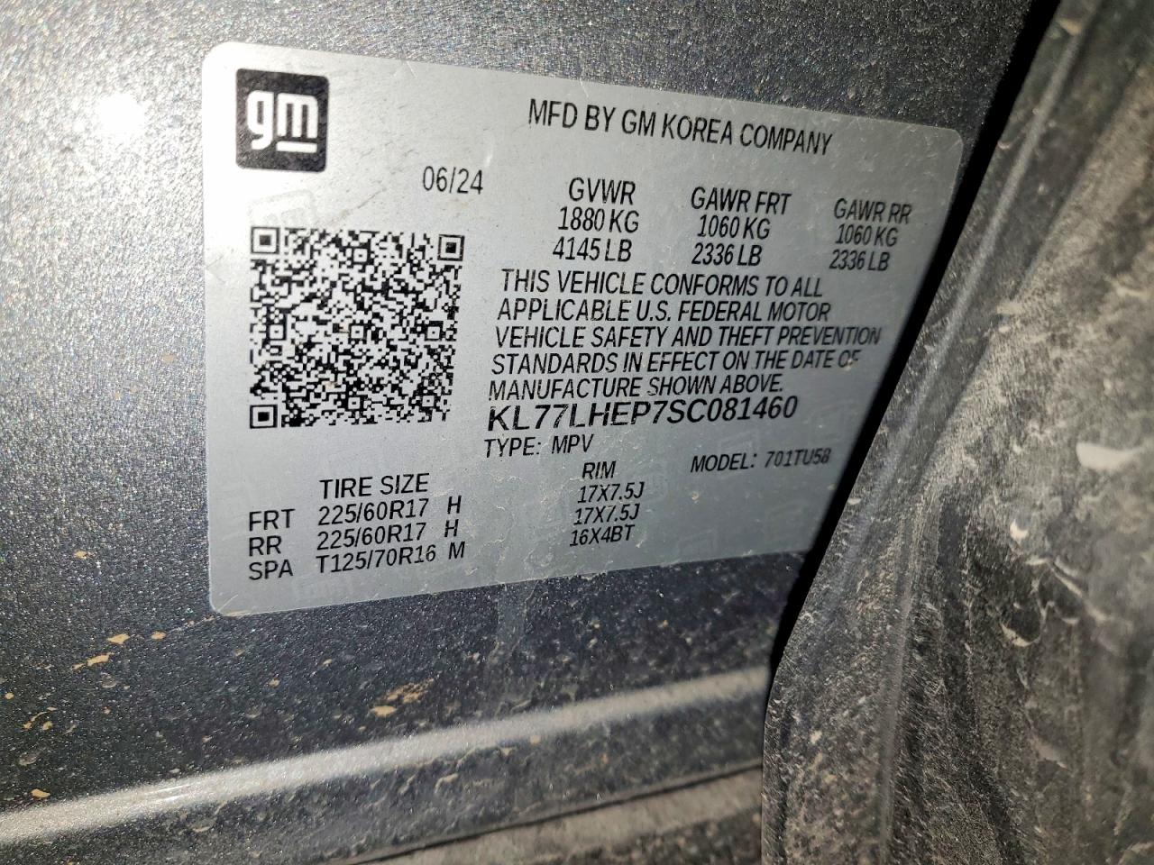 2025 Chevrolet Trax 1lt Gray vin: KL77LHEP7SC081460