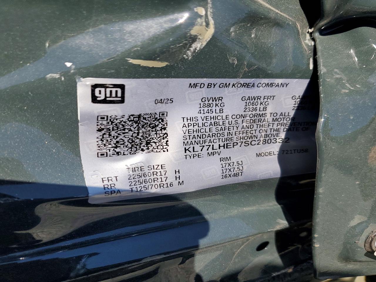 2025 Chevrolet Trax 1lt Green vin: KL77LHEP7SC280332
