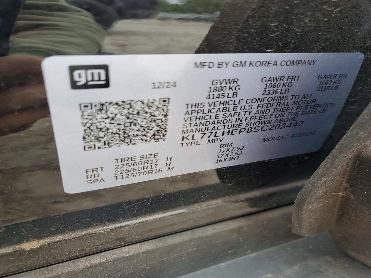 2025 Chevrolet Trax Black vin: KL77LHEP8SC202447