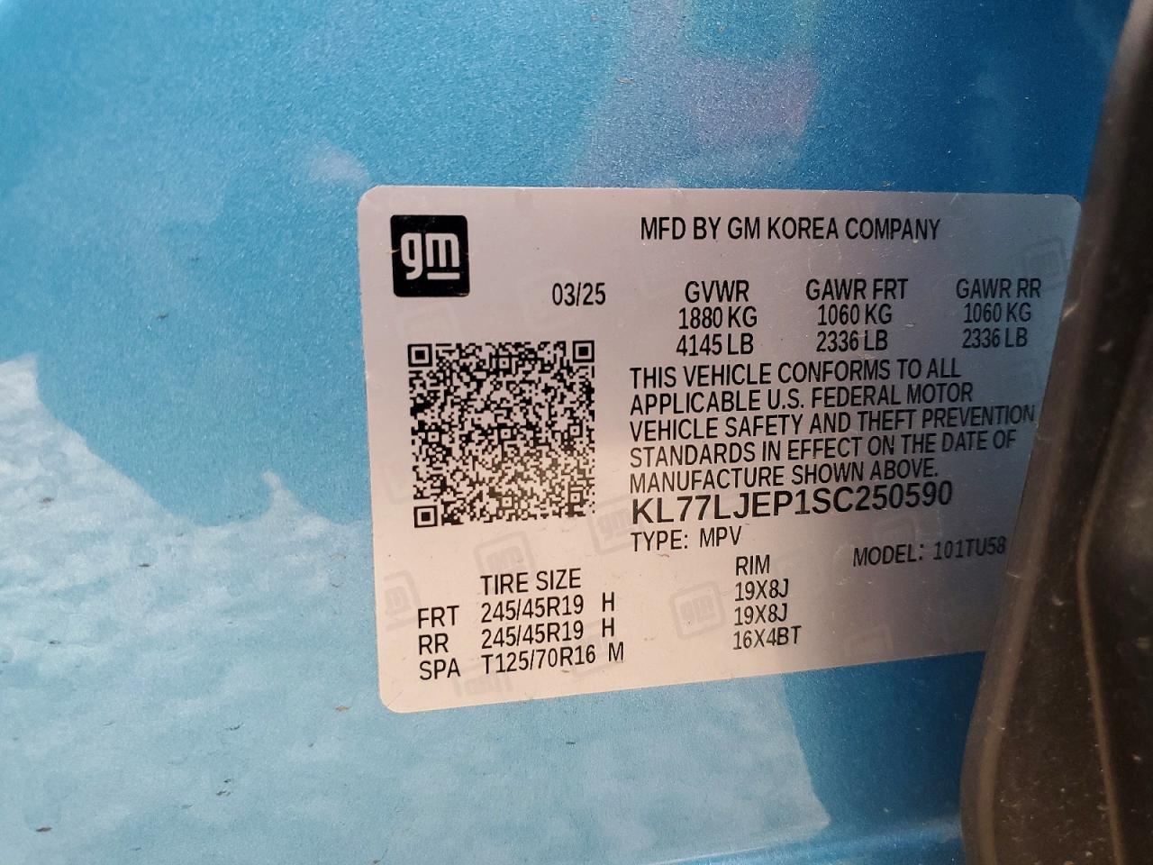 2025 Chevrolet Trax 2rs Blue vin: KL77LJEP1SC250590