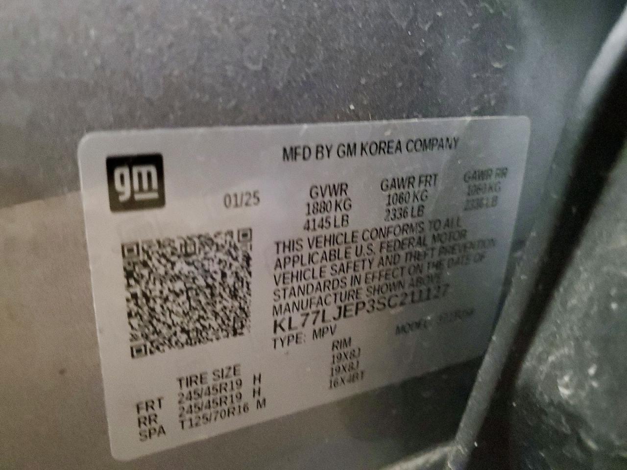 2025 Chevrolet Trax 2rs Silver vin: KL77LJEP3SC211127
