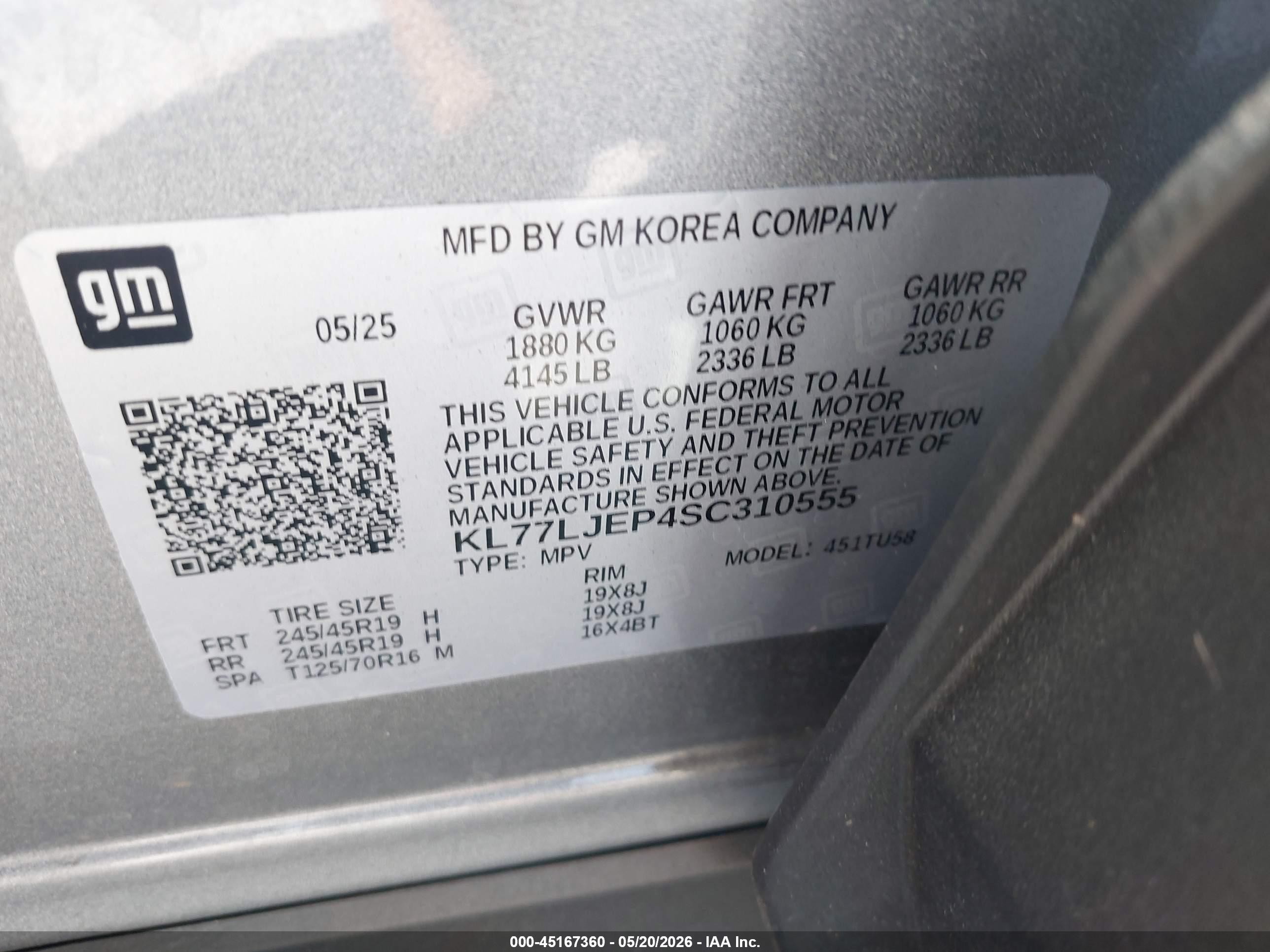 2025 Chevrolet Trax Fwd 2rs Gray vin: KL77LJEP4SC310555