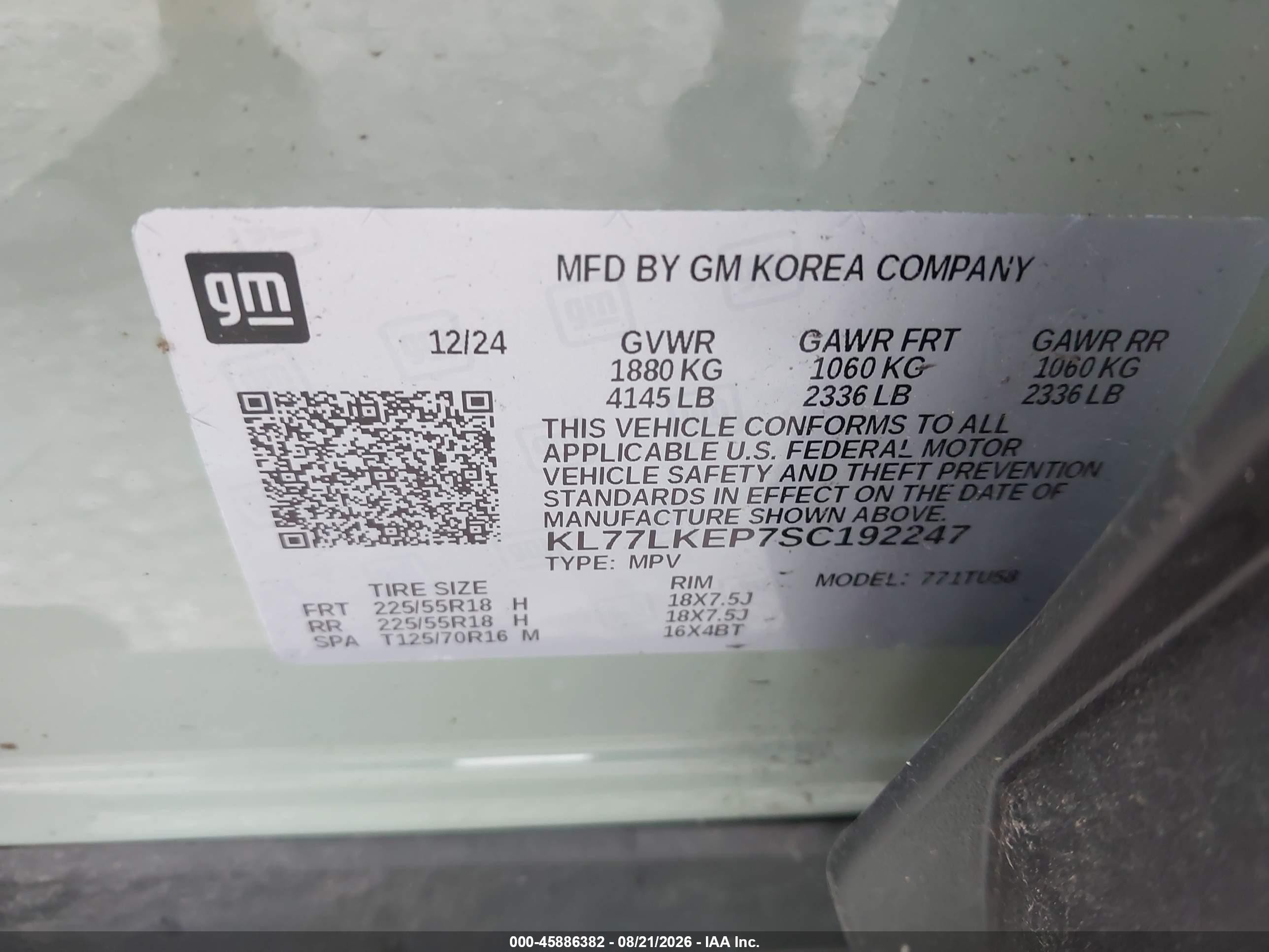 2025 Chevrolet Trax Fwd Activ Green vin: KL77LKEP7SC192247
